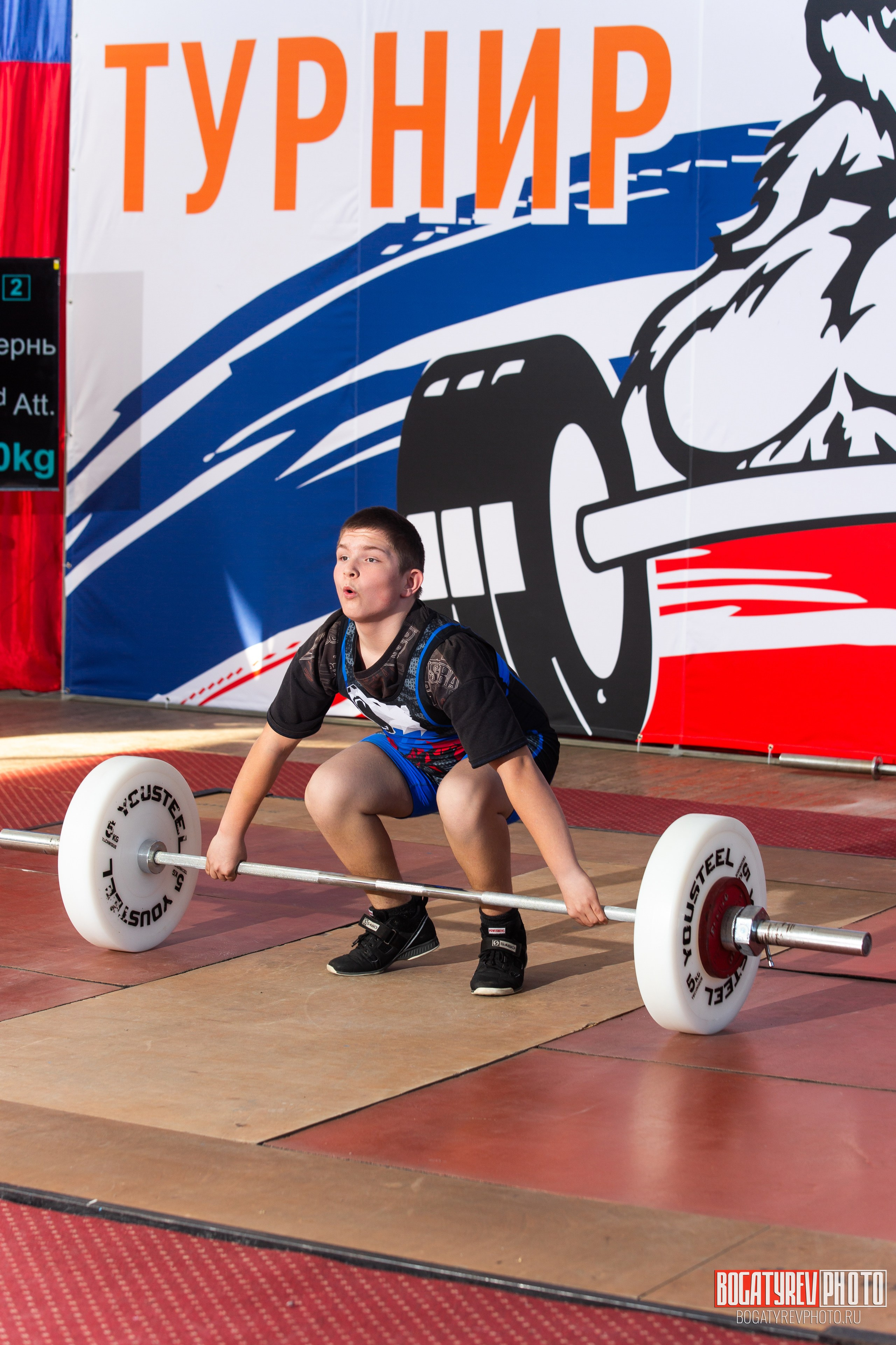 «Мы Вместе» Всероссийский турнир по тяжелой атлетике памяти ЗТР РСФСР Рябцева. Профессиональный фотограф в Мценске и Орловской области
