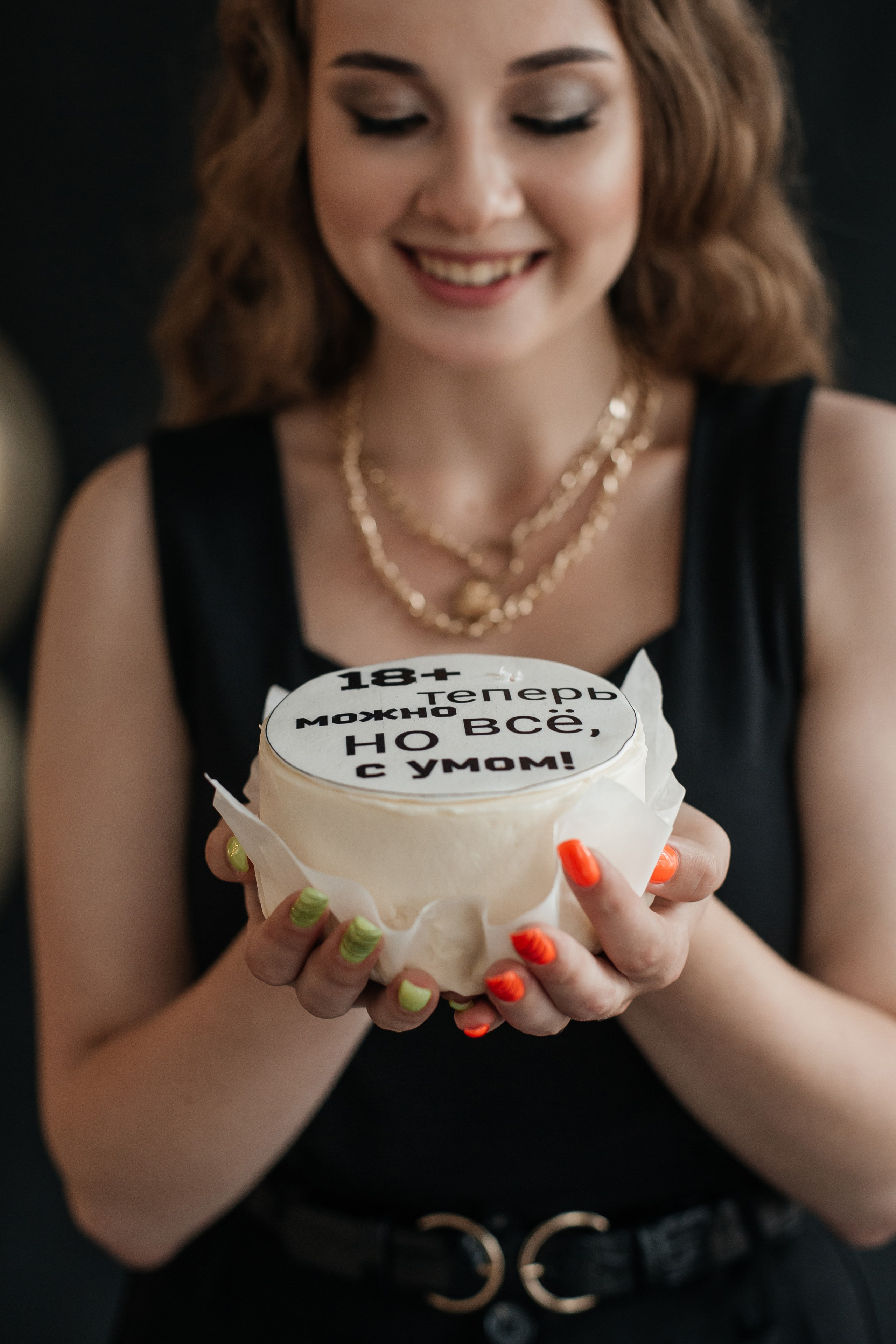 ФОТОСЕССИЯ КО ДНЮ РОЖДЕНИЯ. Фотограф в Киселёвске Татьяна Трухалева