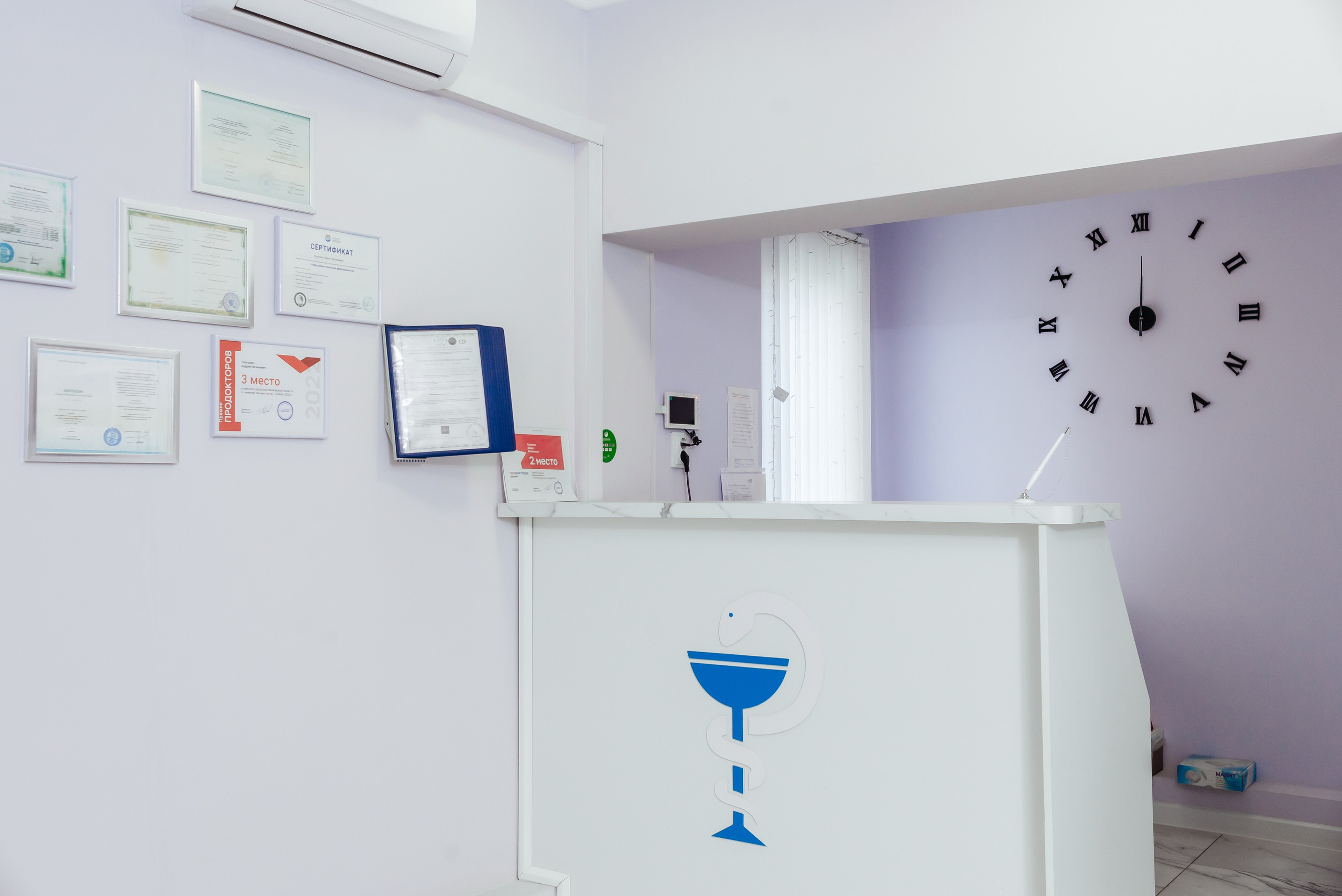 Уромед (интерьер и портреты врачей). Семейный и детский фотограф Иваново Ксения Азаренкова