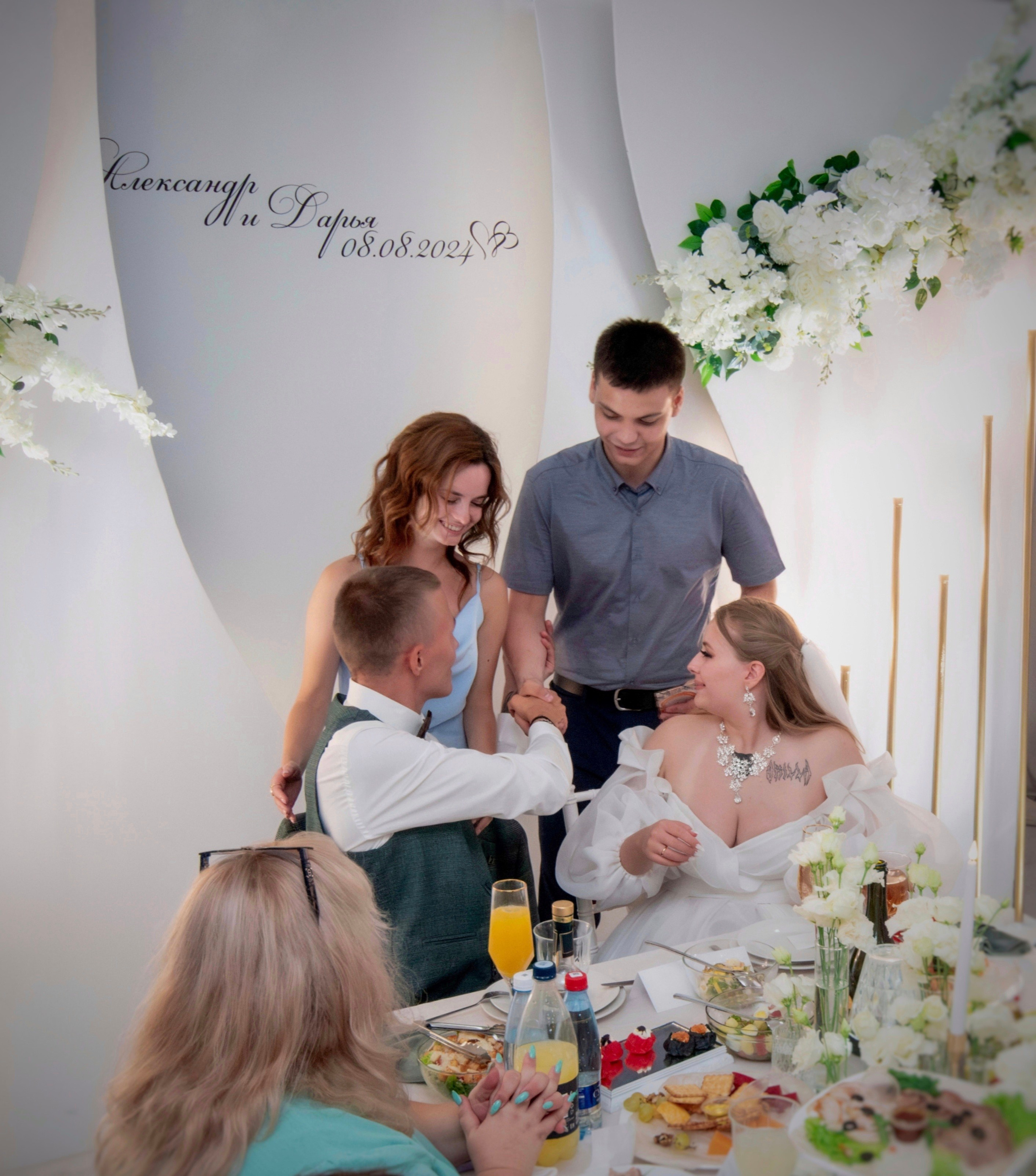 Александр и Дарья. Крыгина Ольга Фотограф Краснодар