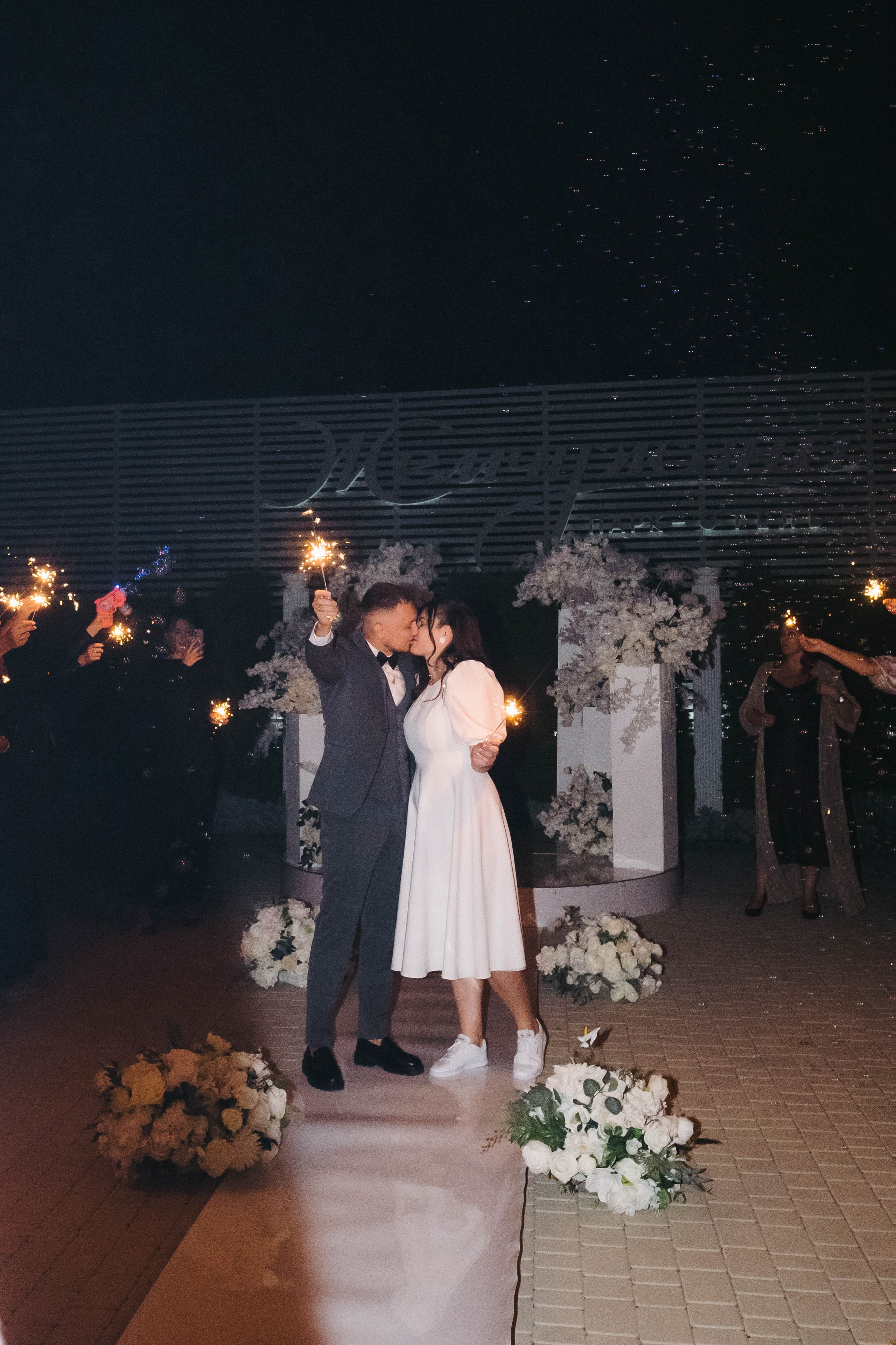 Юлия и Эдуарт ЗАГС. Свадебный и семейный фотограф г. Волгоград Биленко Ангелина