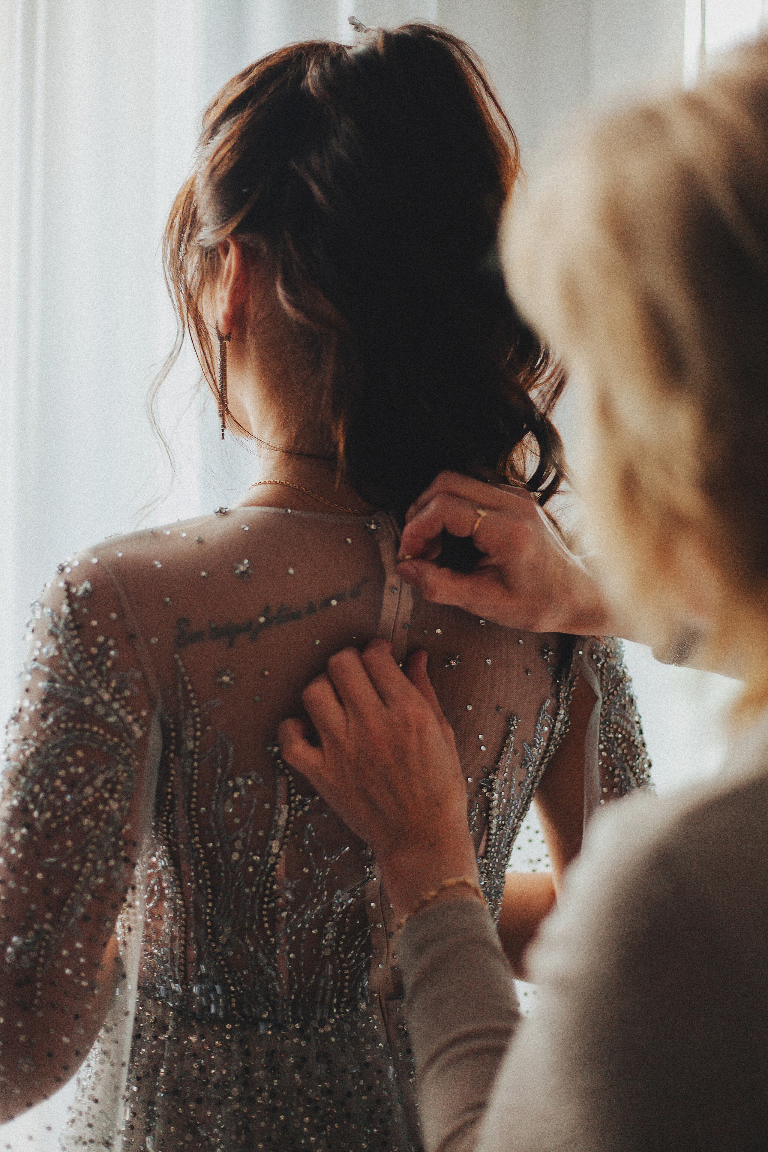 Владислав и Катерина. Фотограф Брянск|Москва Даша Жукова