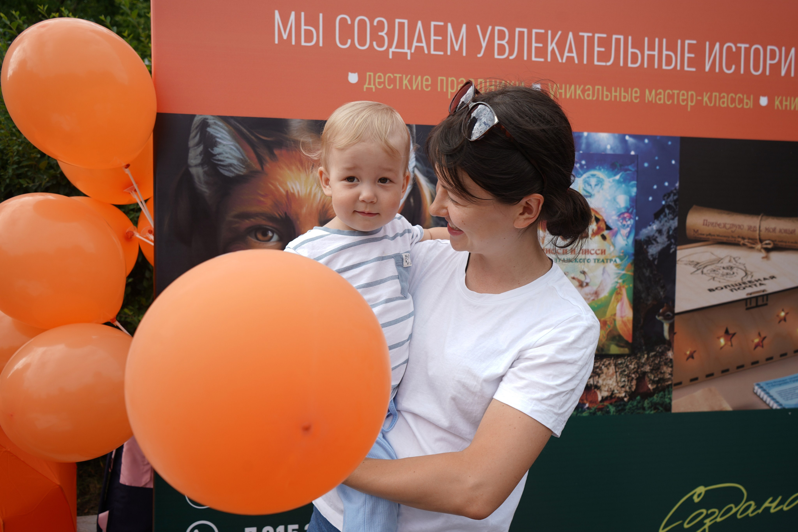 Сьемка мероприятия -репортаж. Главная