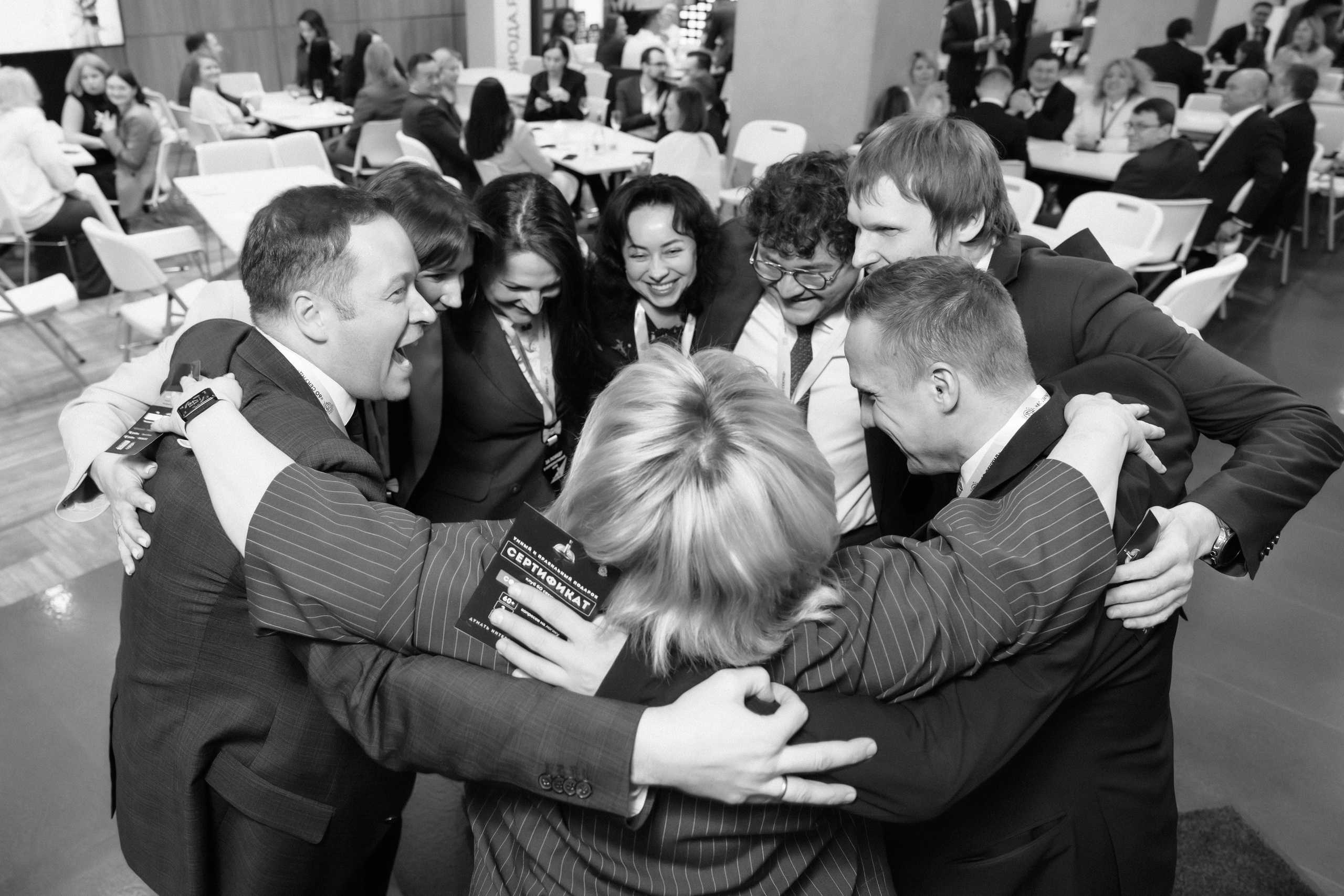 Квиз. Главная