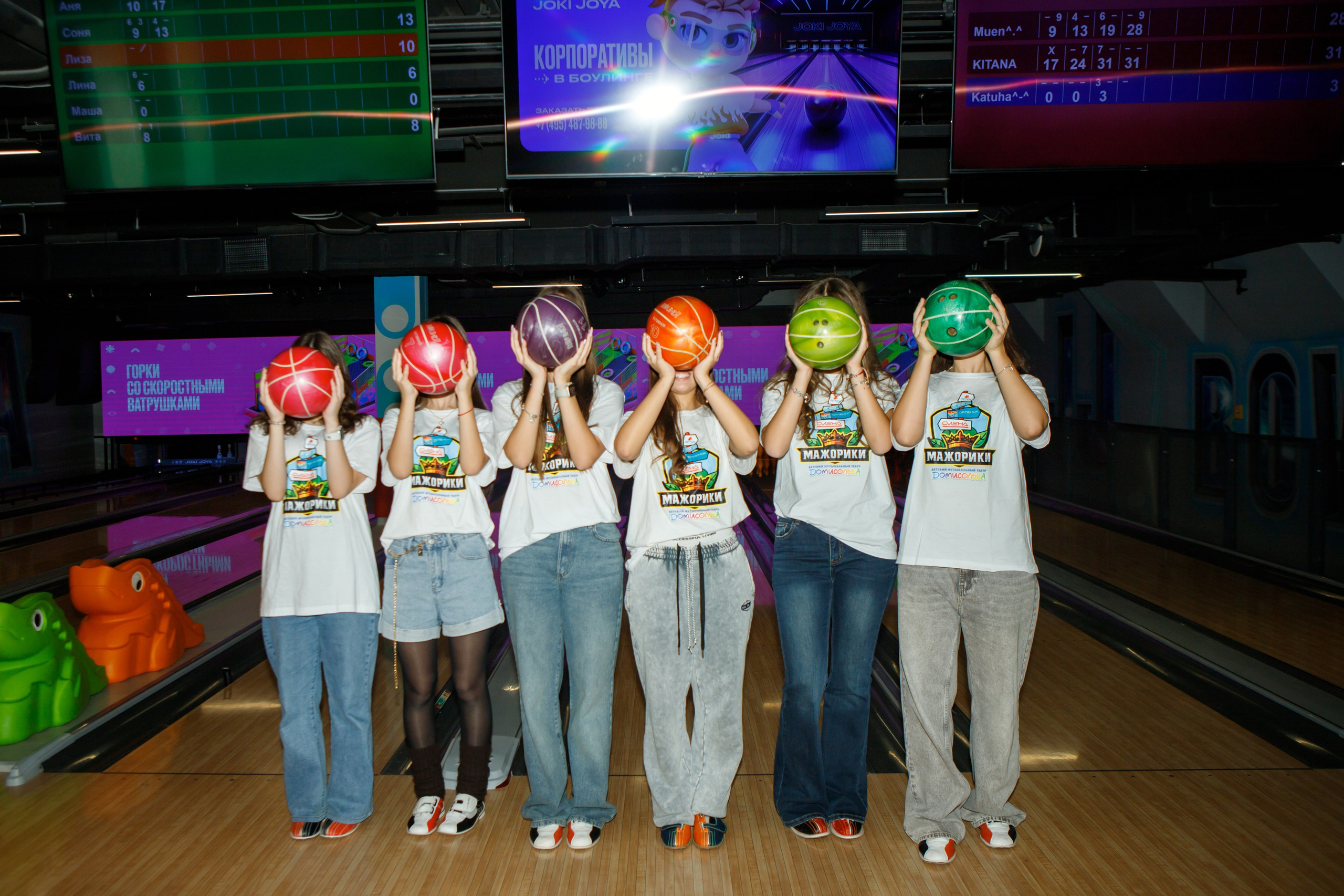 Анюта и компания. Детский и семейный фотограф Мария Киселёва. Москва