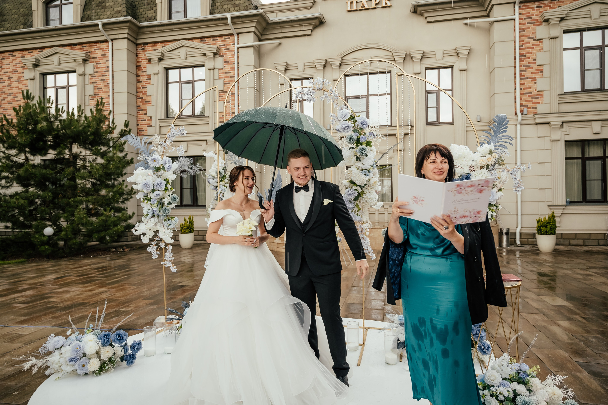 Максим и Лиза. Свадебный фотограф в Ростове Александра Груздева