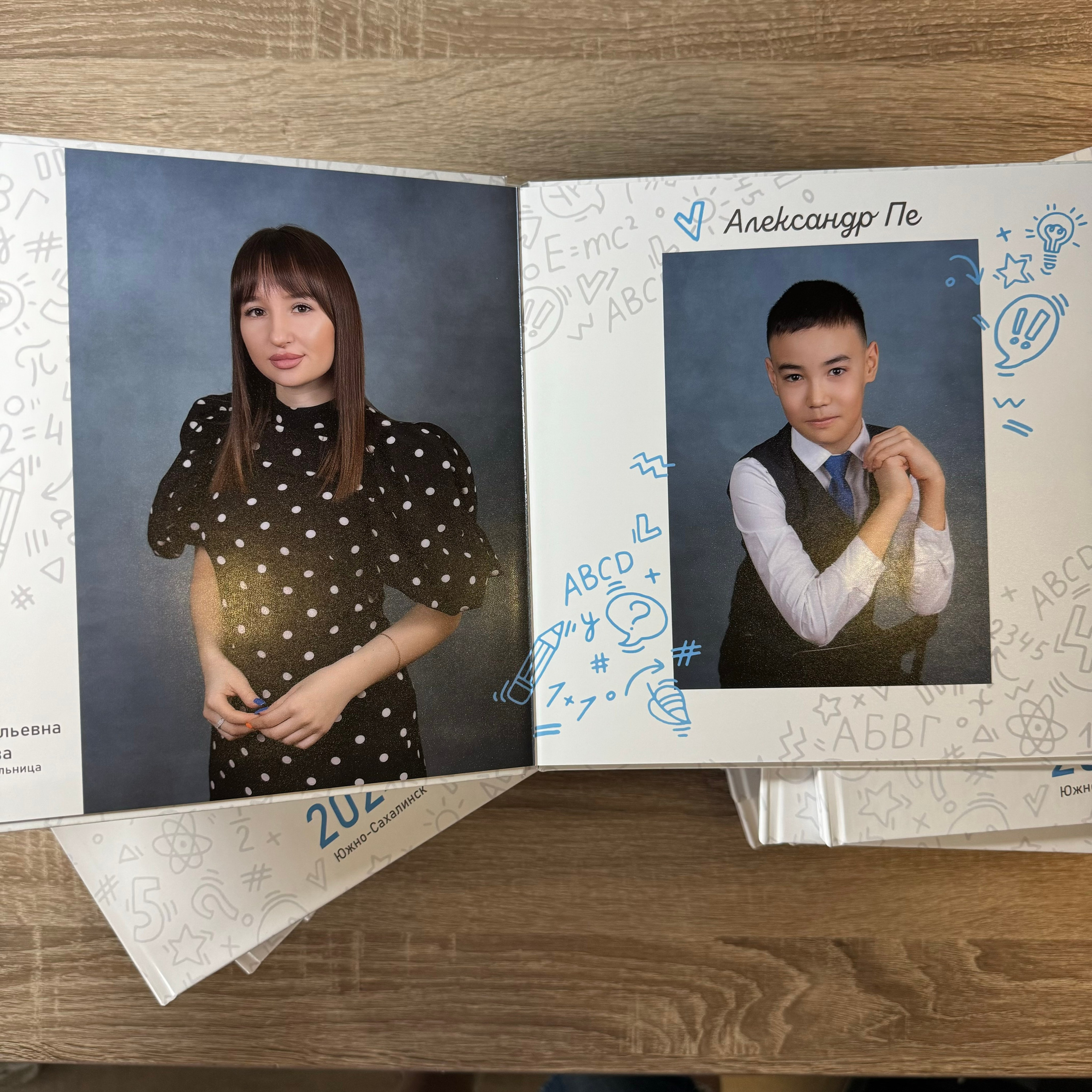 Цена школа. Школьный и детский фотограф в Южно-Сахалинске Анастасия Лескова