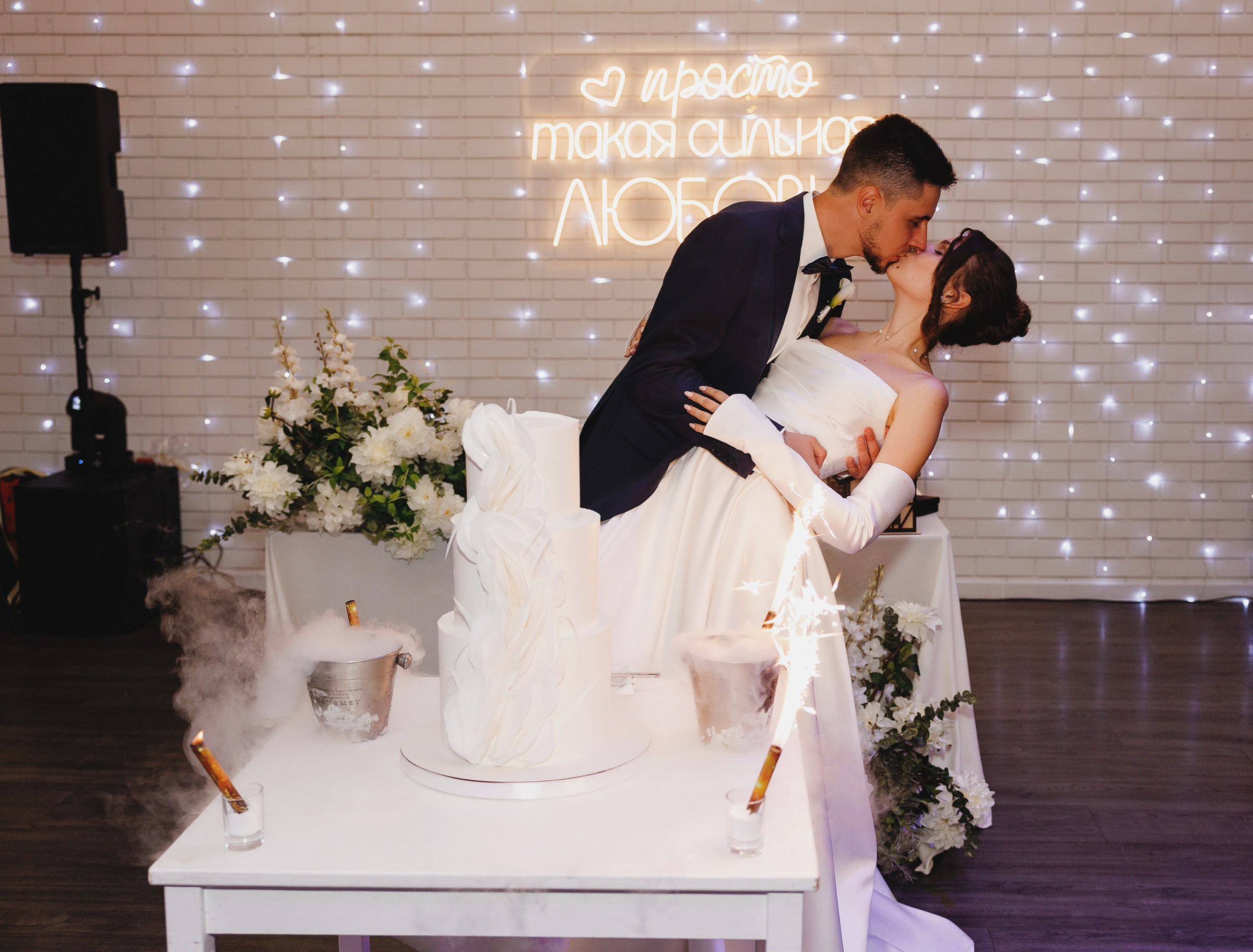 Александр и Анна. Свадебный фотограф и видеограф Дмитрий Горяченков