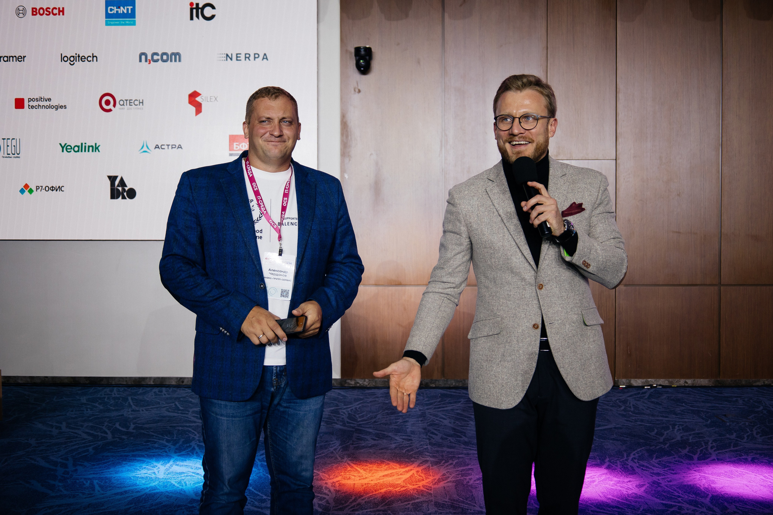 Репортаж конференции. Фотограф в Иркутске