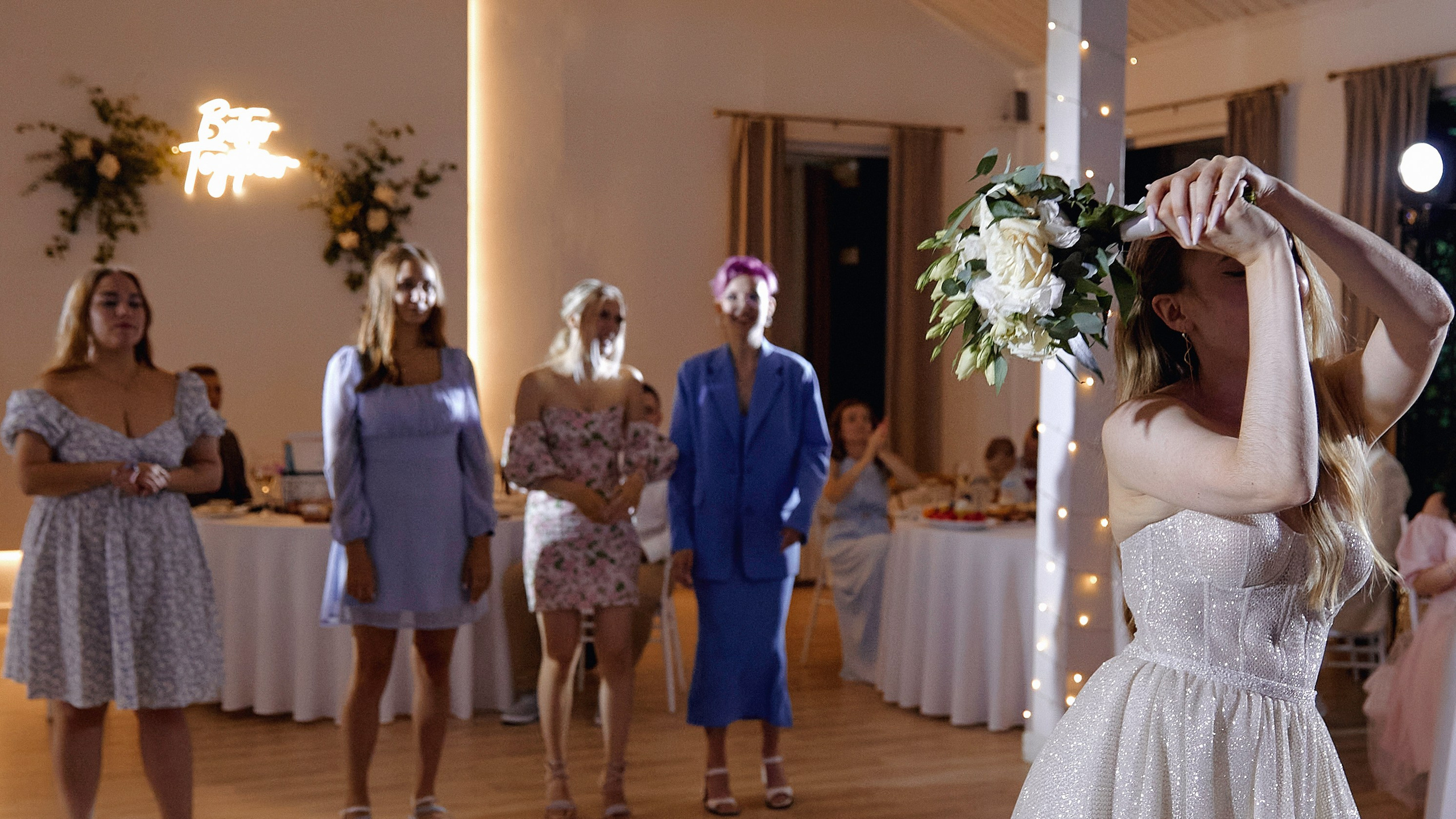 Филипп и Юлия