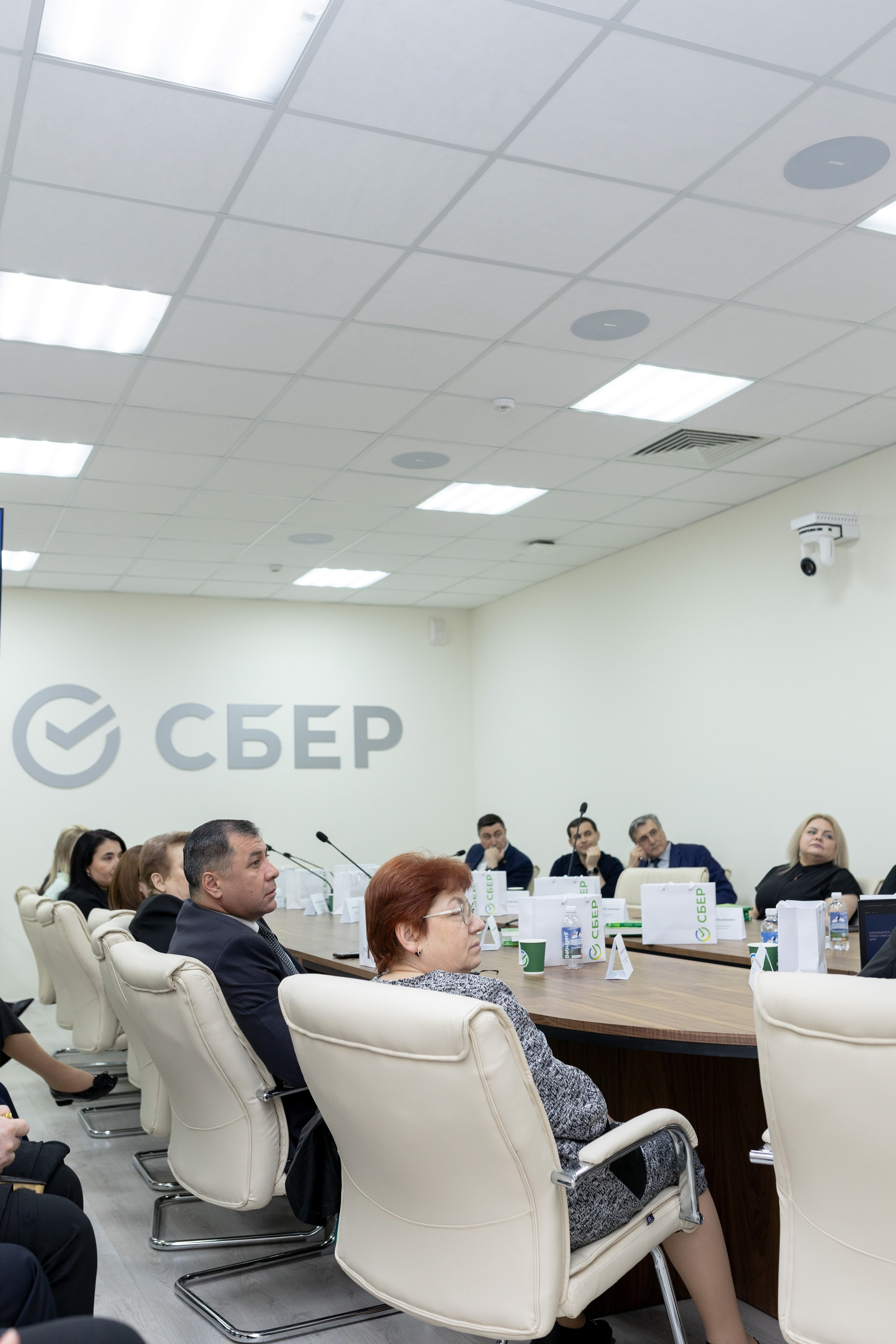 Конференция Сбербанк. Главная