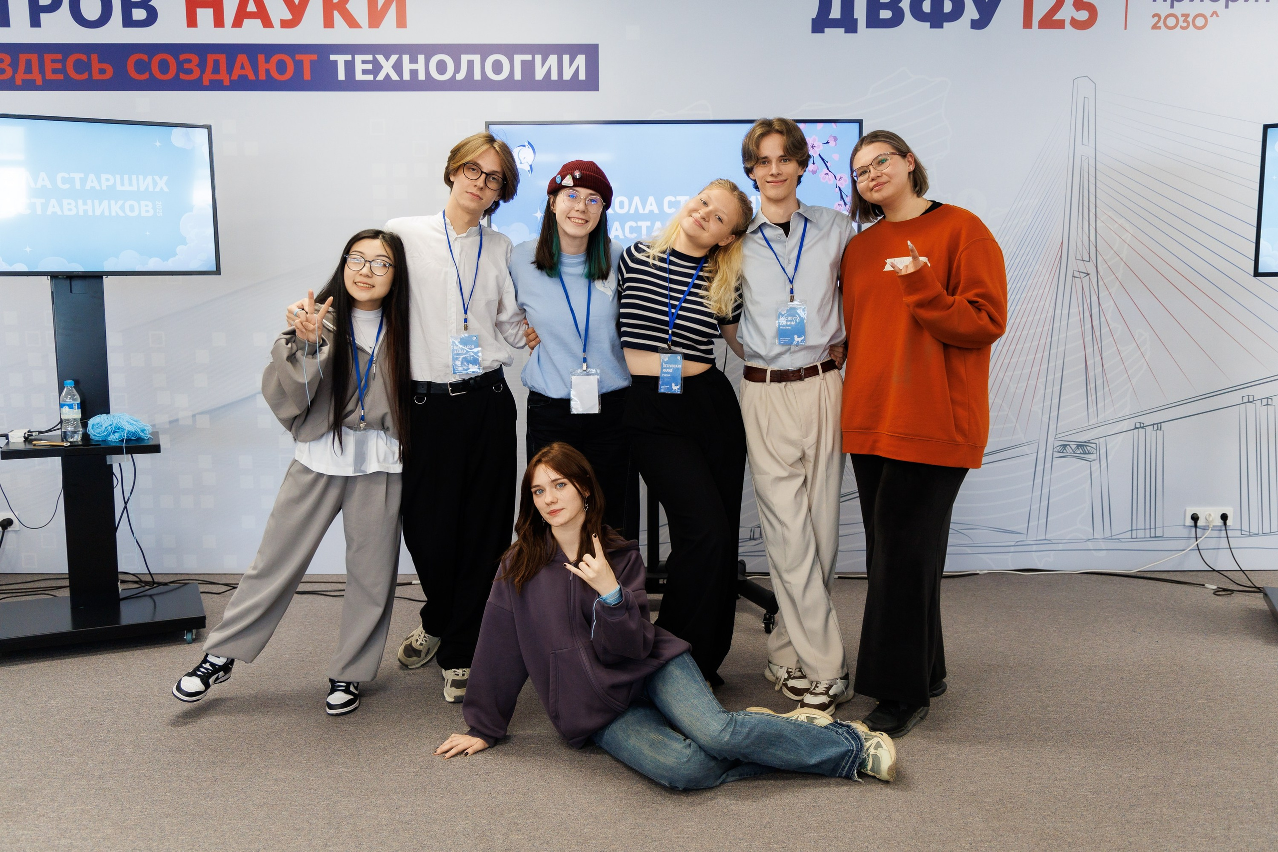 ШСН 2025. Репортажный фотограф во Владивостоке