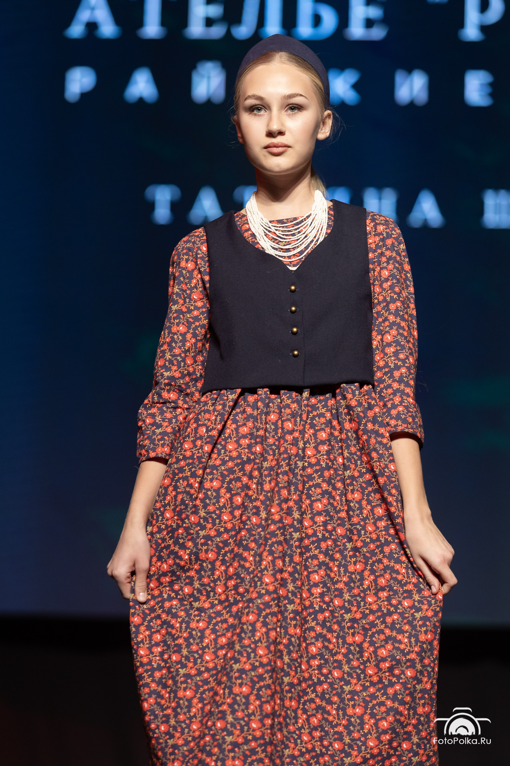 Конкурс дизайнеров одежды и аксессуаров «СТРОЧКА» 2024