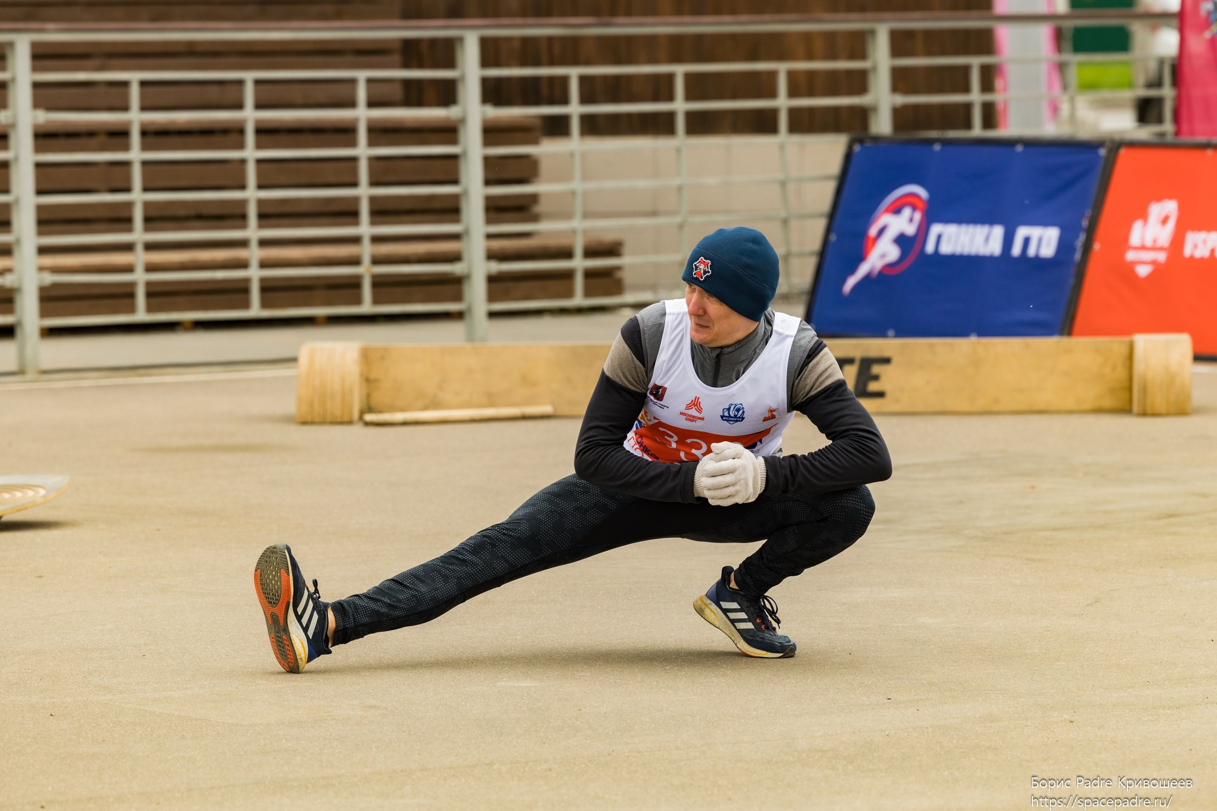 Гонка ГТО 260 425. Репортажный фотограф Борис Padre Кривошеев