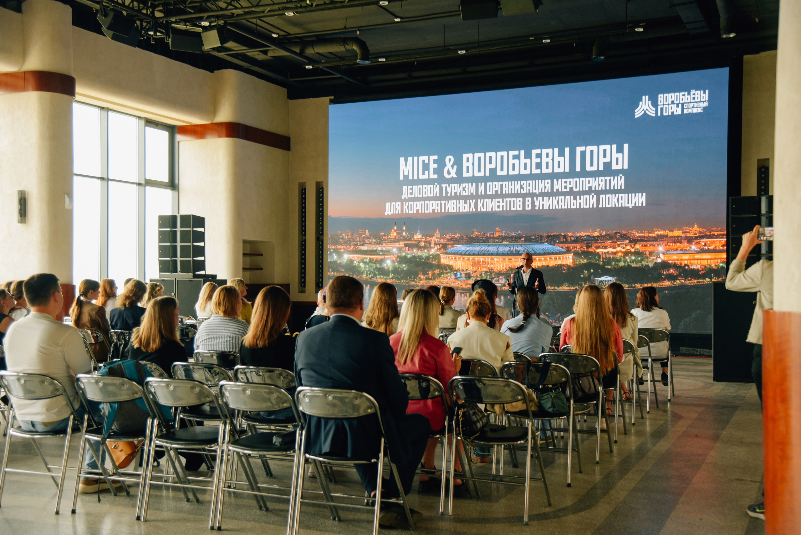 Московские Гостиные Воробьевы горы. Фотограф Лола Волна, город Москва