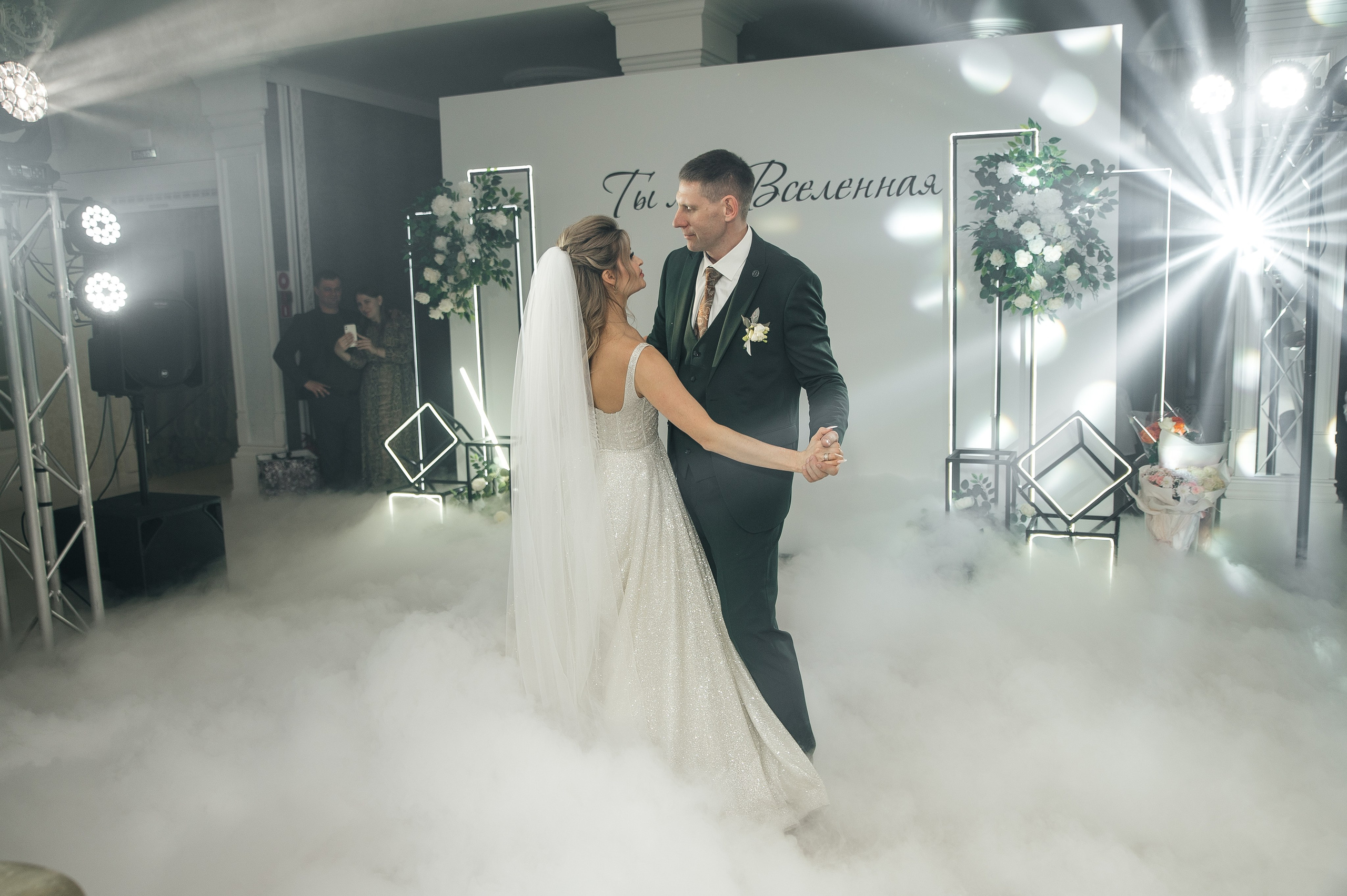 Андрей и Зоя. Свадебный и семейный фотограф в Краснодаре Алина Мельник