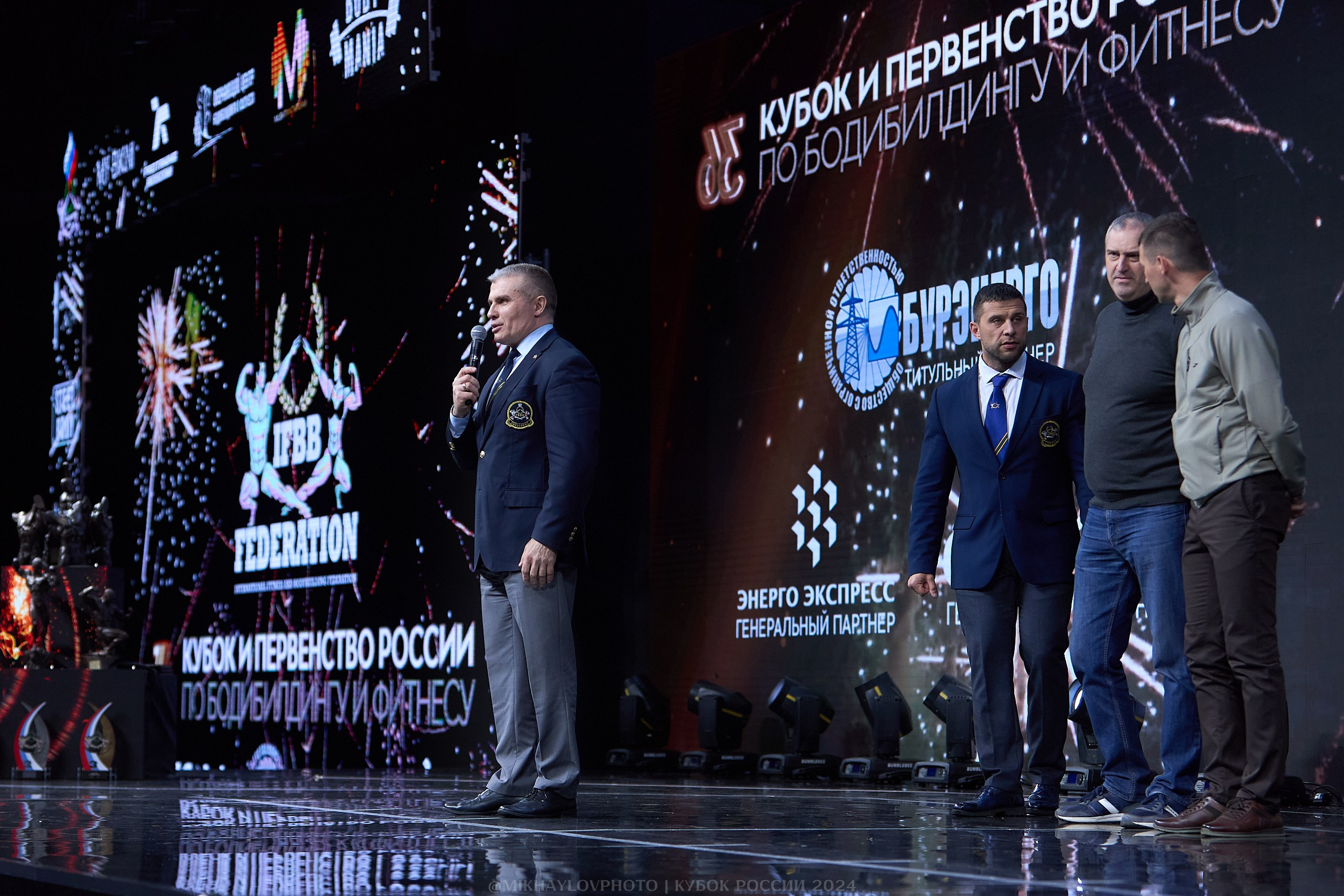 Кубок России по ББ, Подольск, 28 апреля 2024. Фотограф Игорь Михайлов