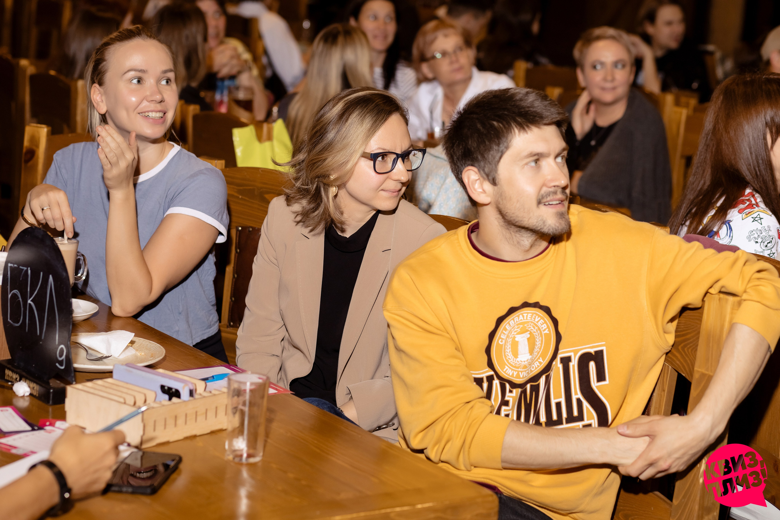 РЕПОРТАЖ: Квиз-Плиз. Игра. Все фото. Профессиональный фотограф в Ижевске Леша Петров