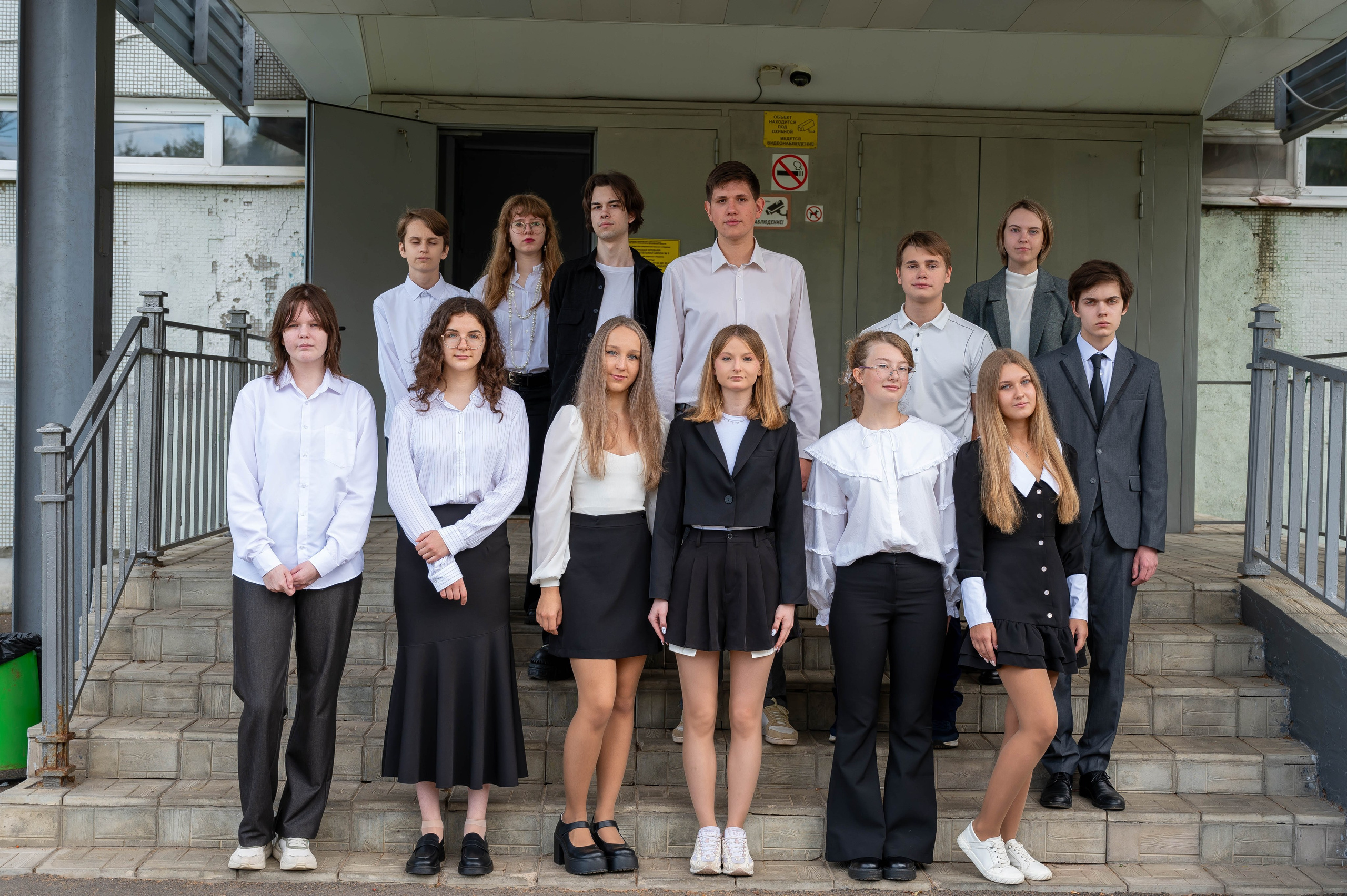 11 класс 1 сентября. Репортажный фотограф Постникова Елизавета