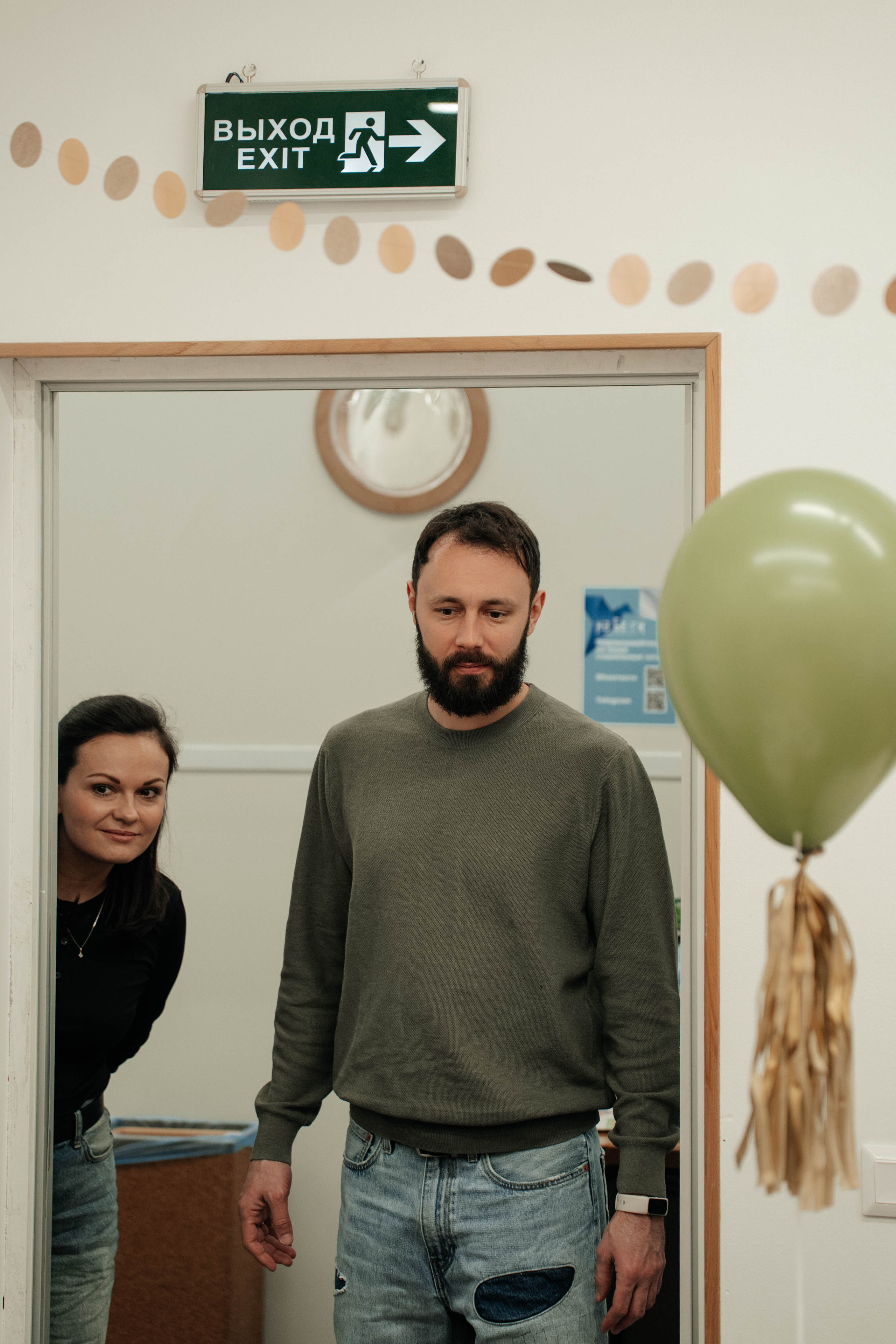 День рождения | «НАБЕГИ». Свадебный фотограф Москва Александра Аверкова