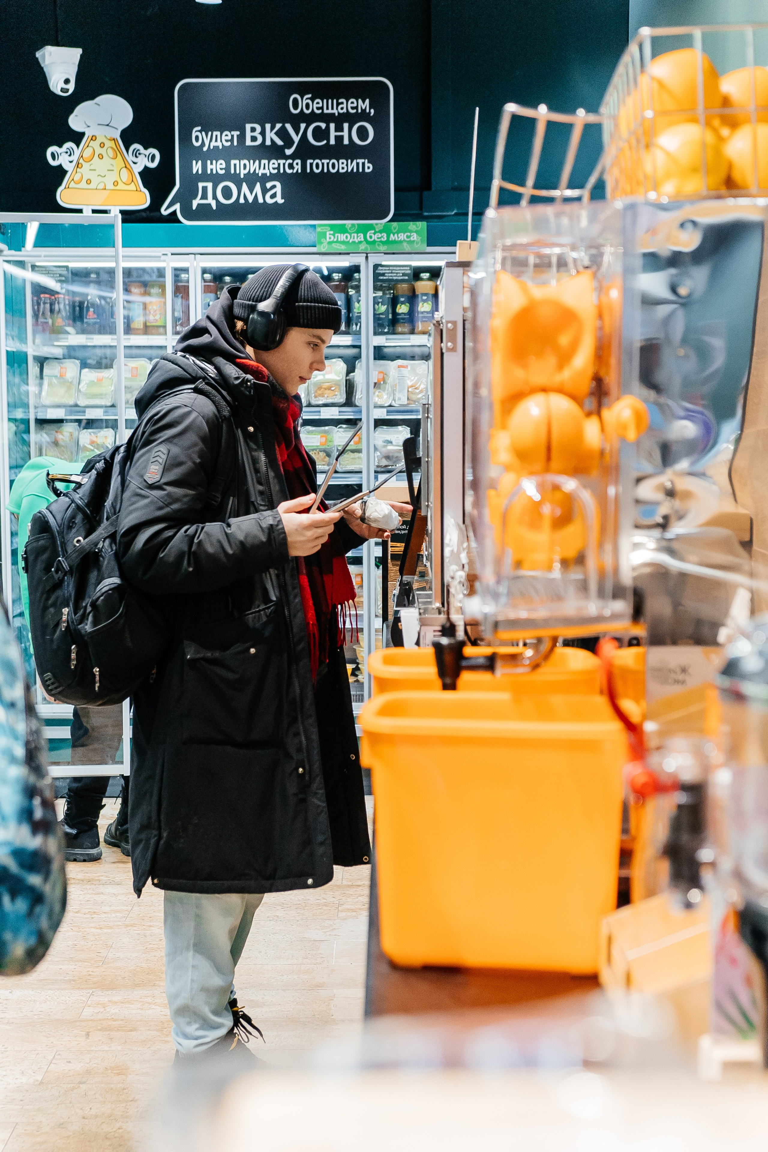 EVENT. Фотограф Максим Мельников