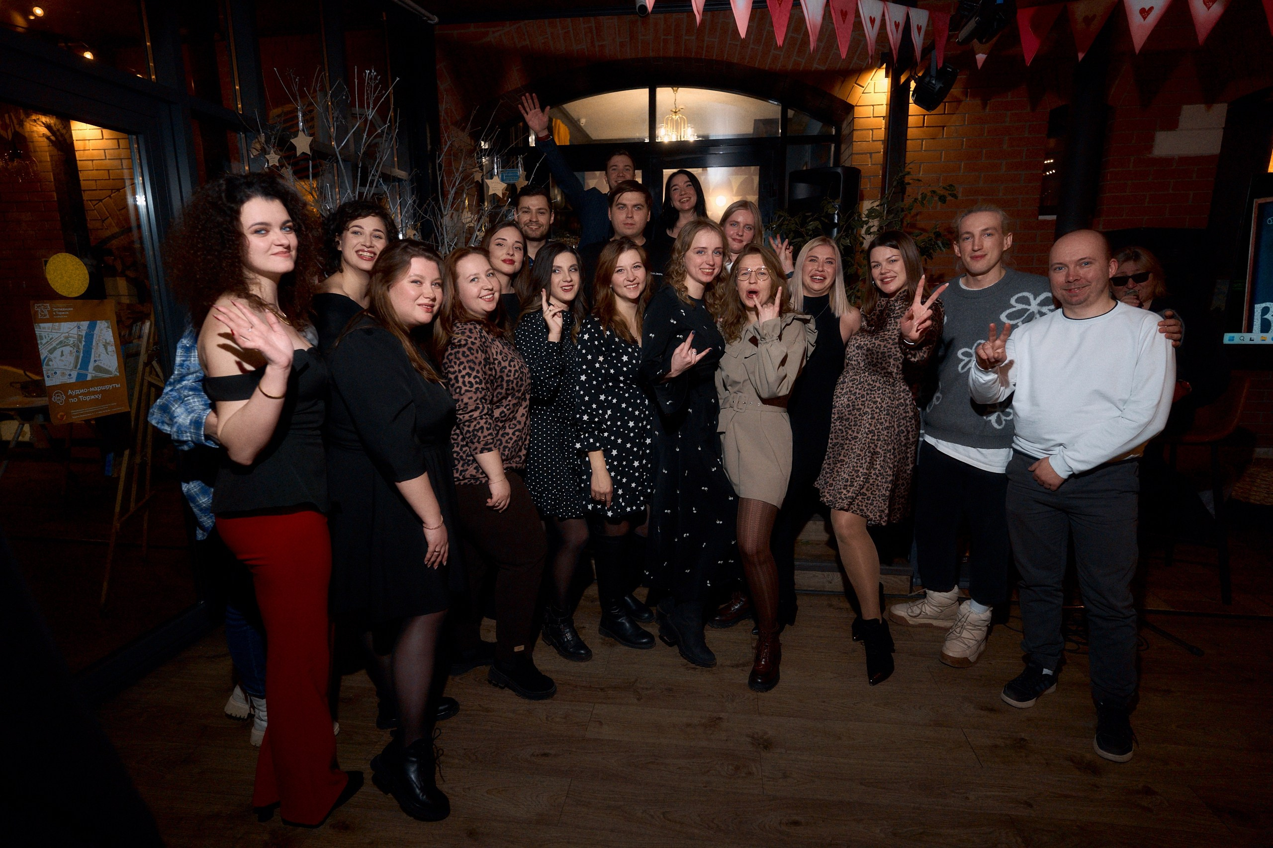 День встречи выпускников 2025 в Торжке ресторан Оникс. Павленко Дмитрий фотограф и видеограф в Торжке