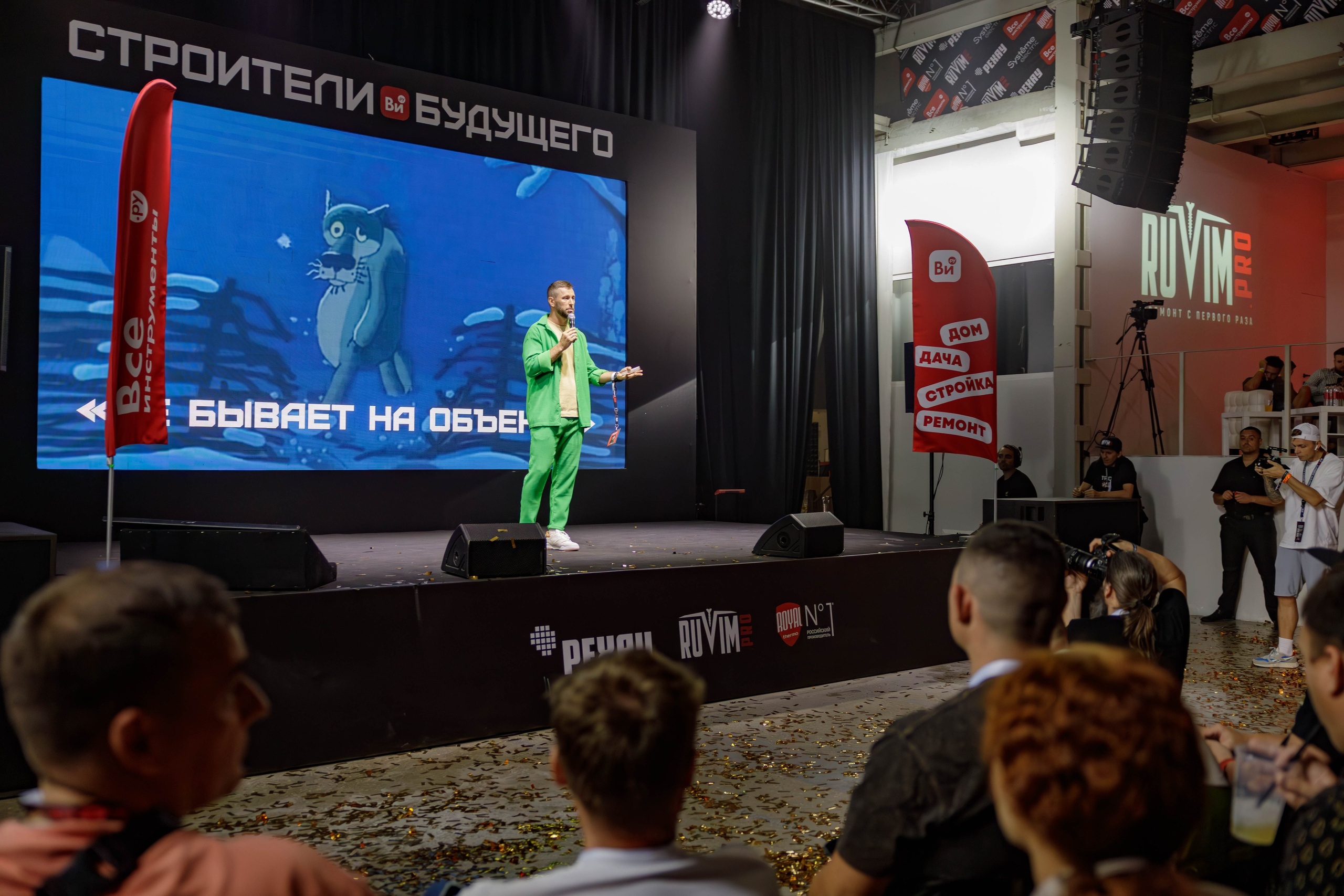 День строителя. Фотограф Булдакова Екатерина