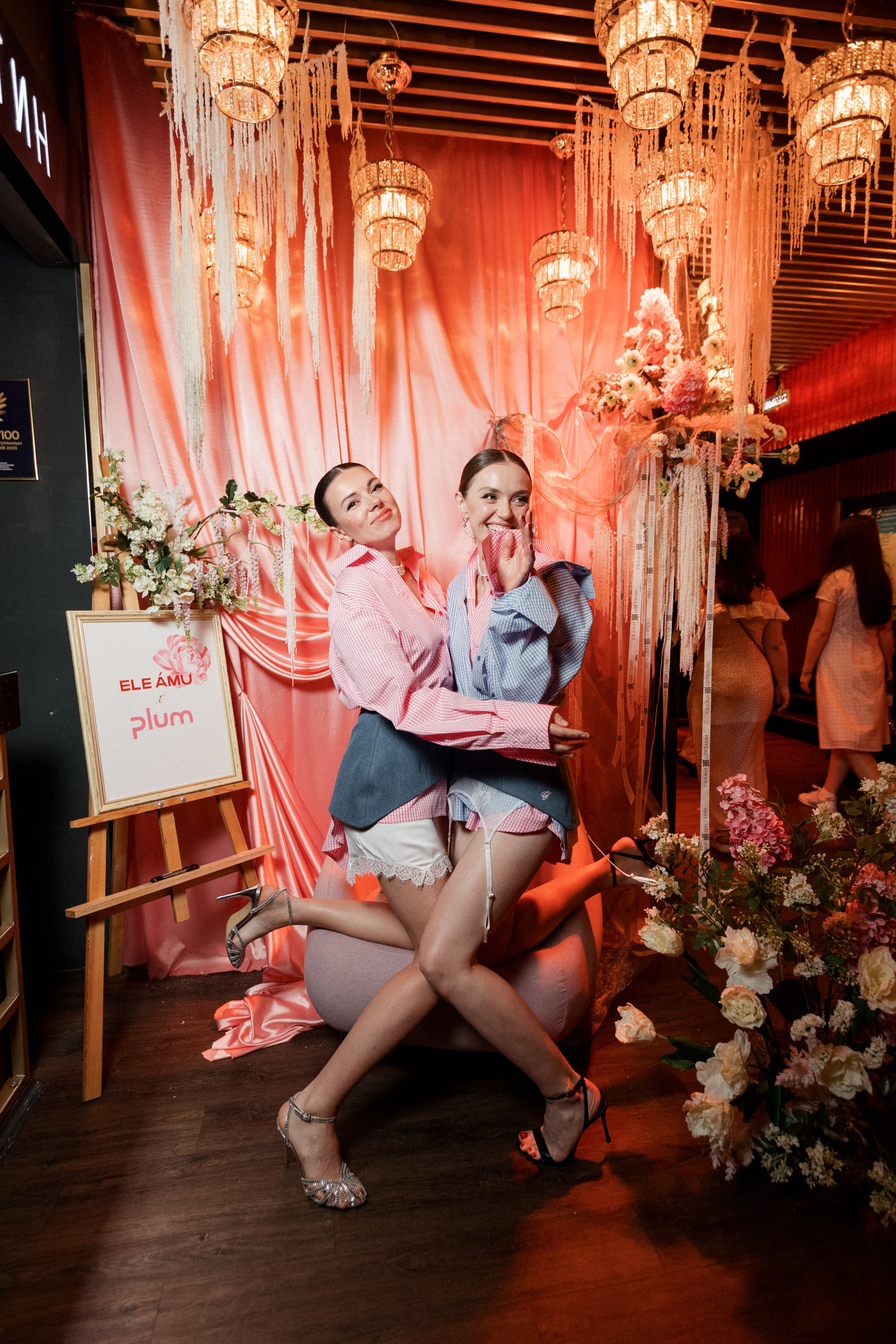 ELE AMU x PLUM — Показ новой коллекции брендов. СВОИ. ФОТООТЧЕТЫ-СОБЫТИЯ-МЕСТА
