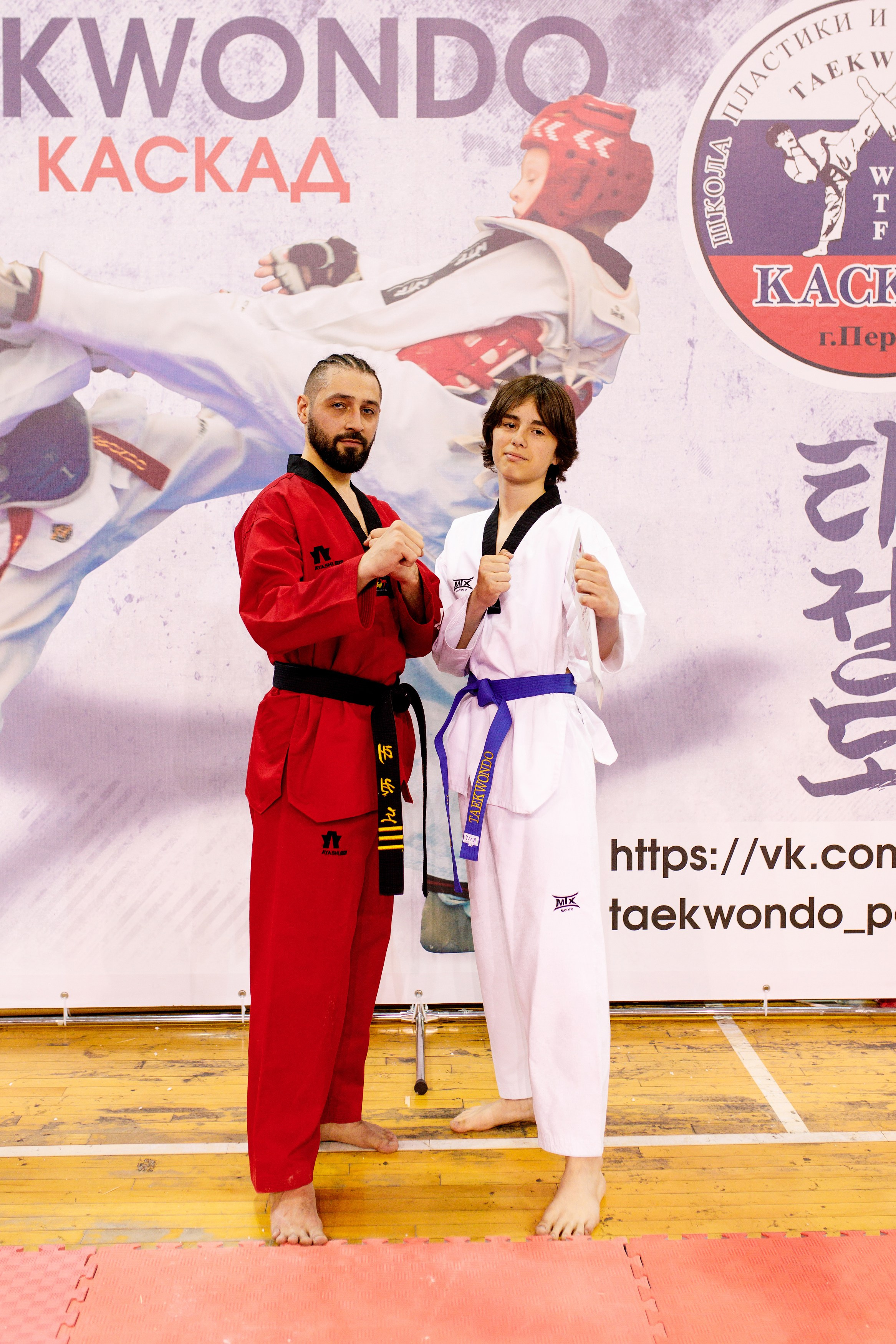 Тхэквондо СК «Каскад». Фотограф Дмитрий Молчанов | Фотограф Пермь | Фотограф