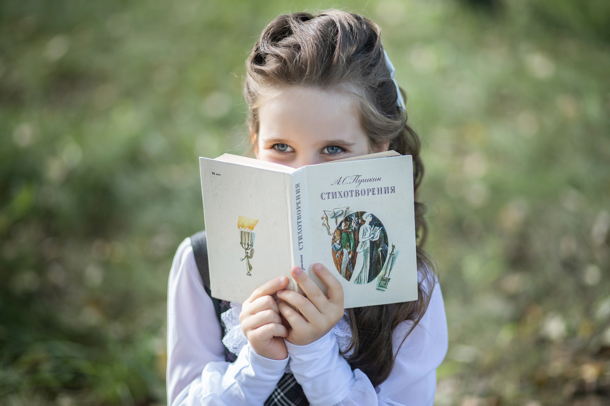 Школа. Свадебный фотограф Нижний Новгород | Софа Полякова