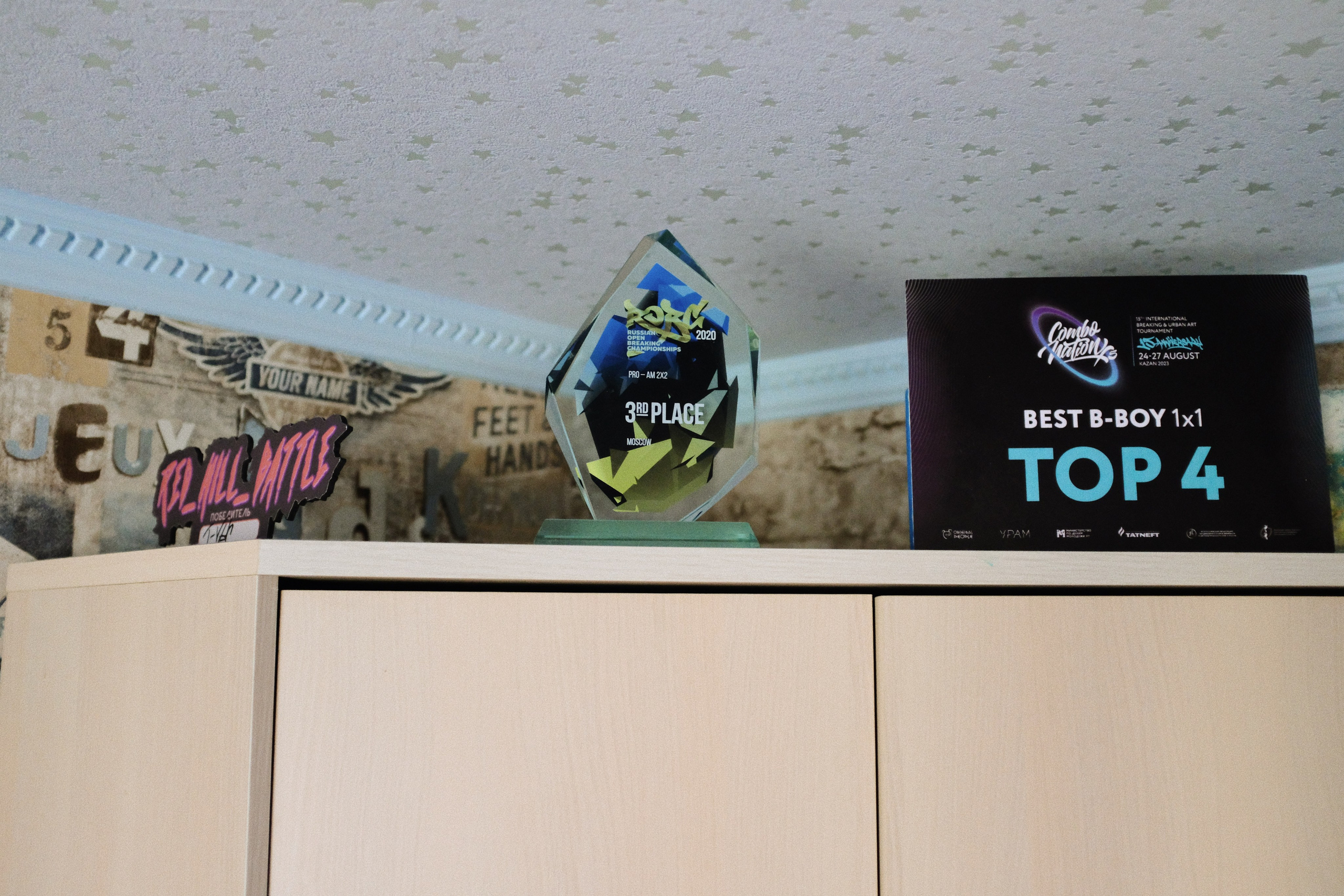 Книжка про брейк данс. Аня белка — художница и фотограф