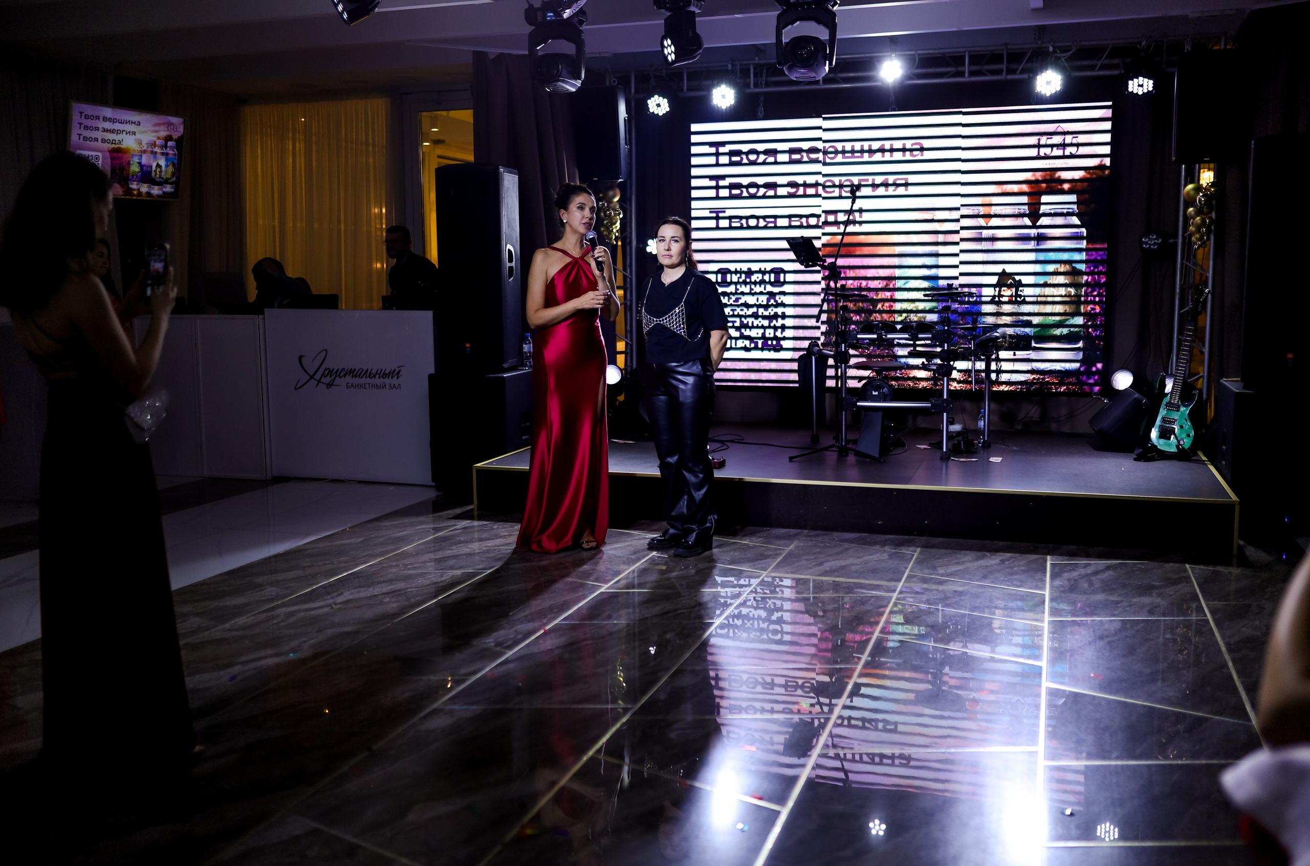 Новогодний корпоратив