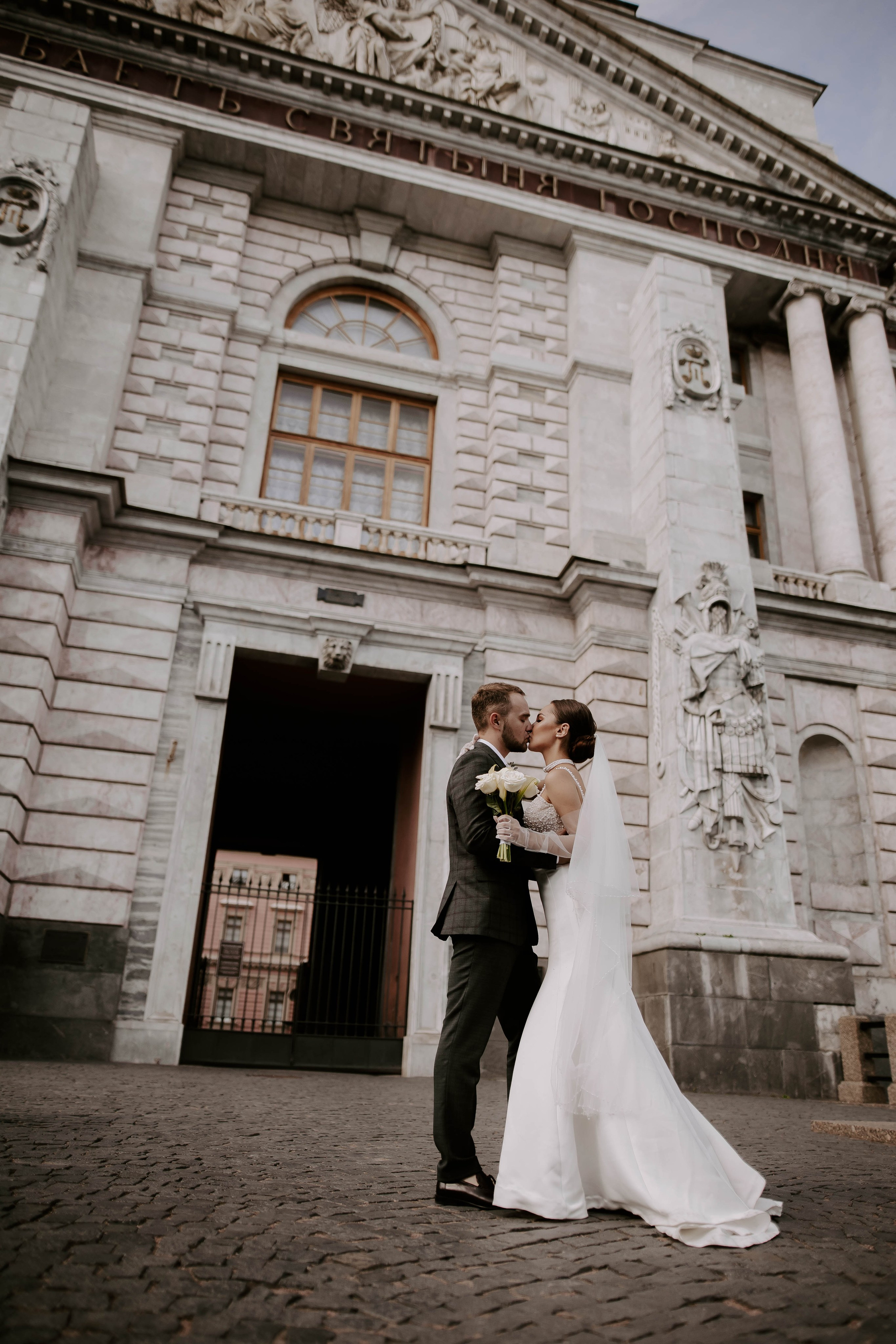 Юлия и Алексей. Фотограф Veronika Potaseva