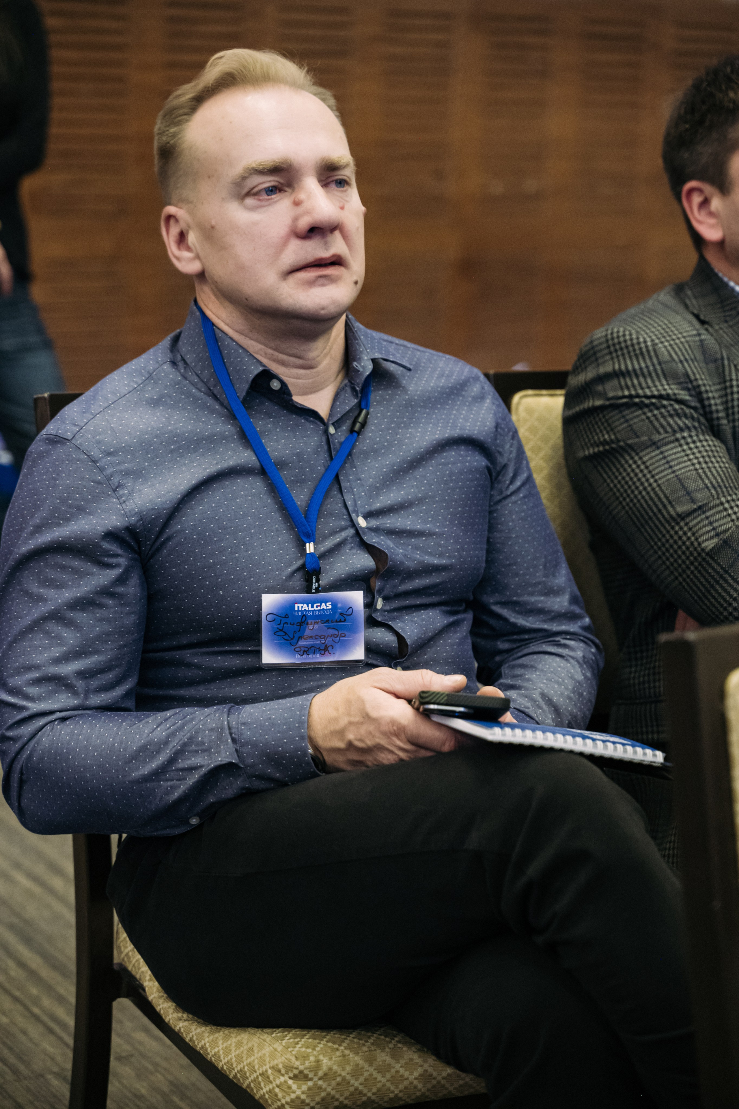 Конференция+корпоратив Авто-ГБО