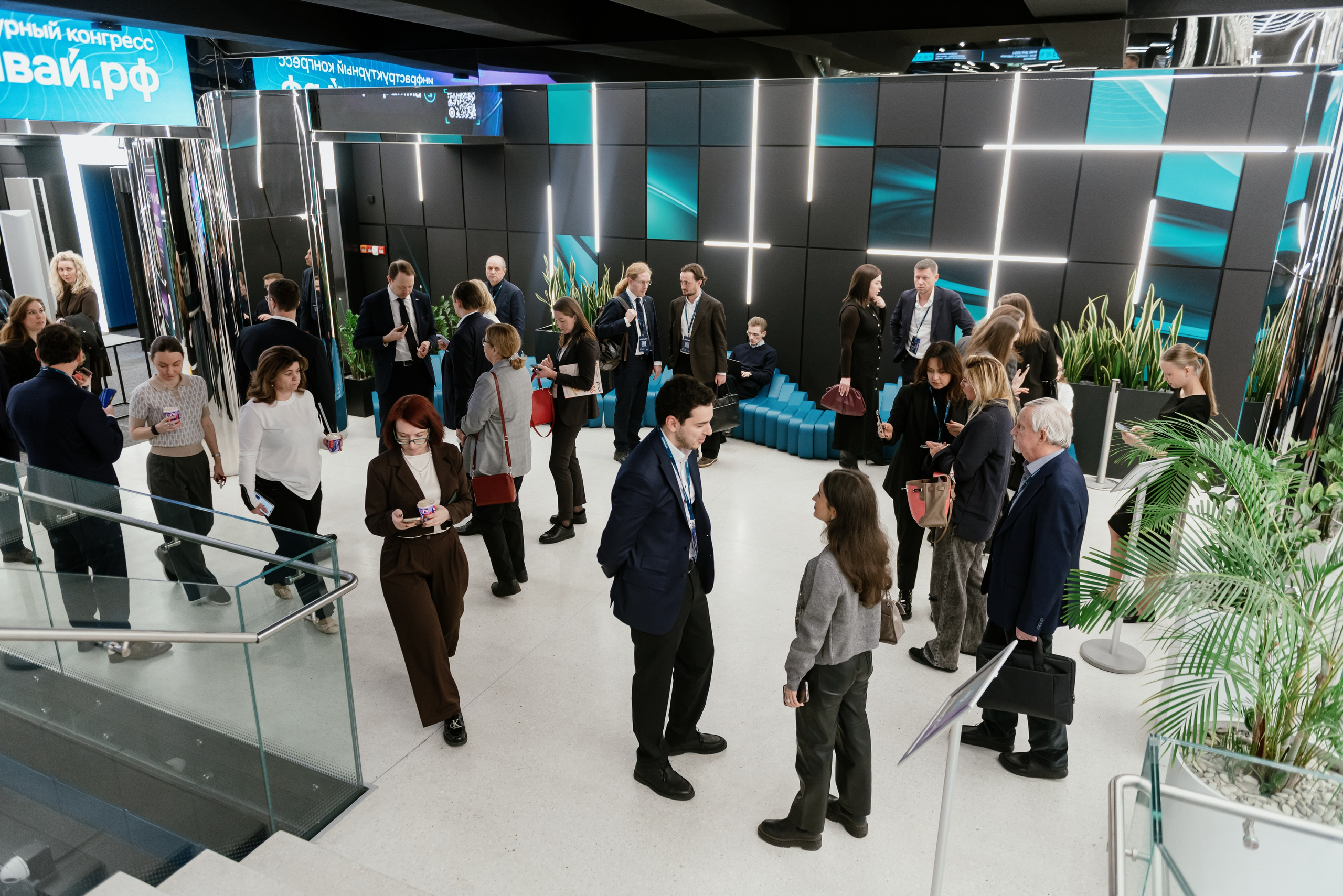 Конгресс ВЭБ.РФ. Фотограф в Москве