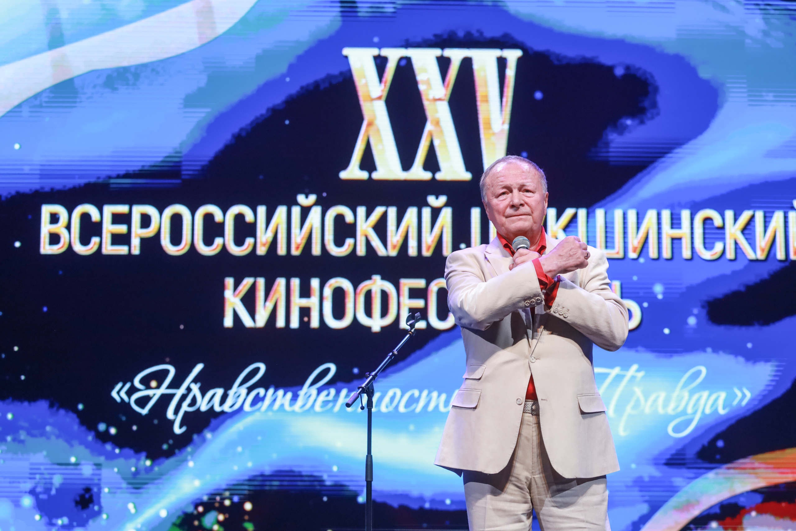 Шукшинский кинофестиваль — 2023. Фоторепортаж. Театральная фотосъёмка