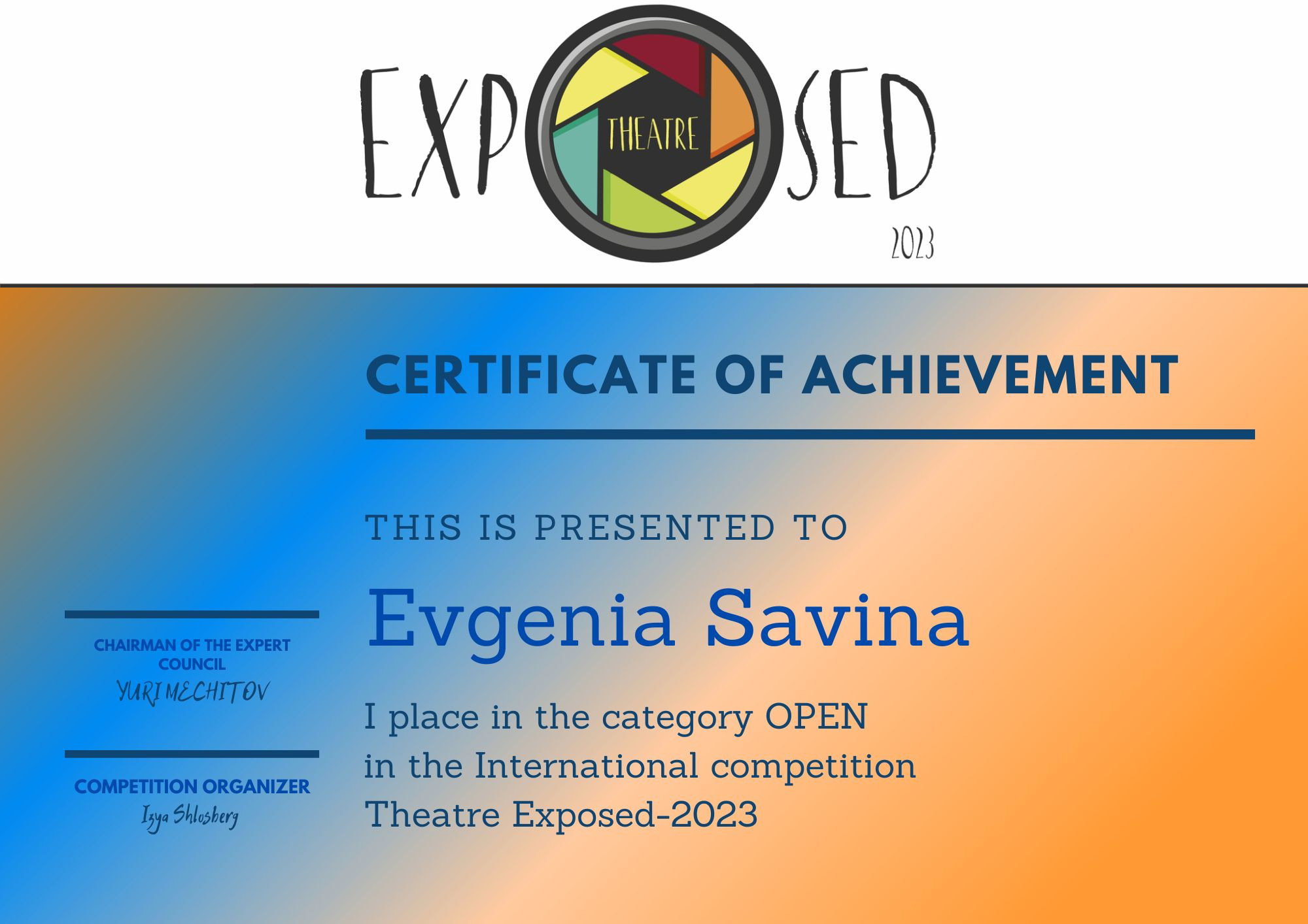 Фоторепортаж. Театральная фотосъёмка