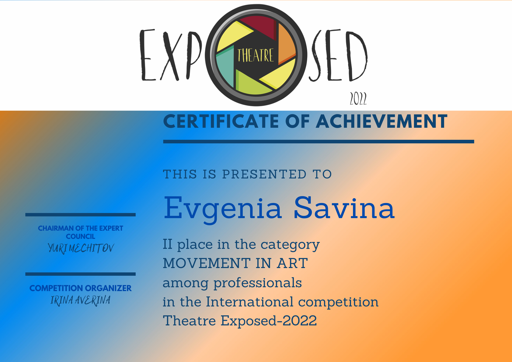 Фоторепортаж. Театральная фотосъёмка