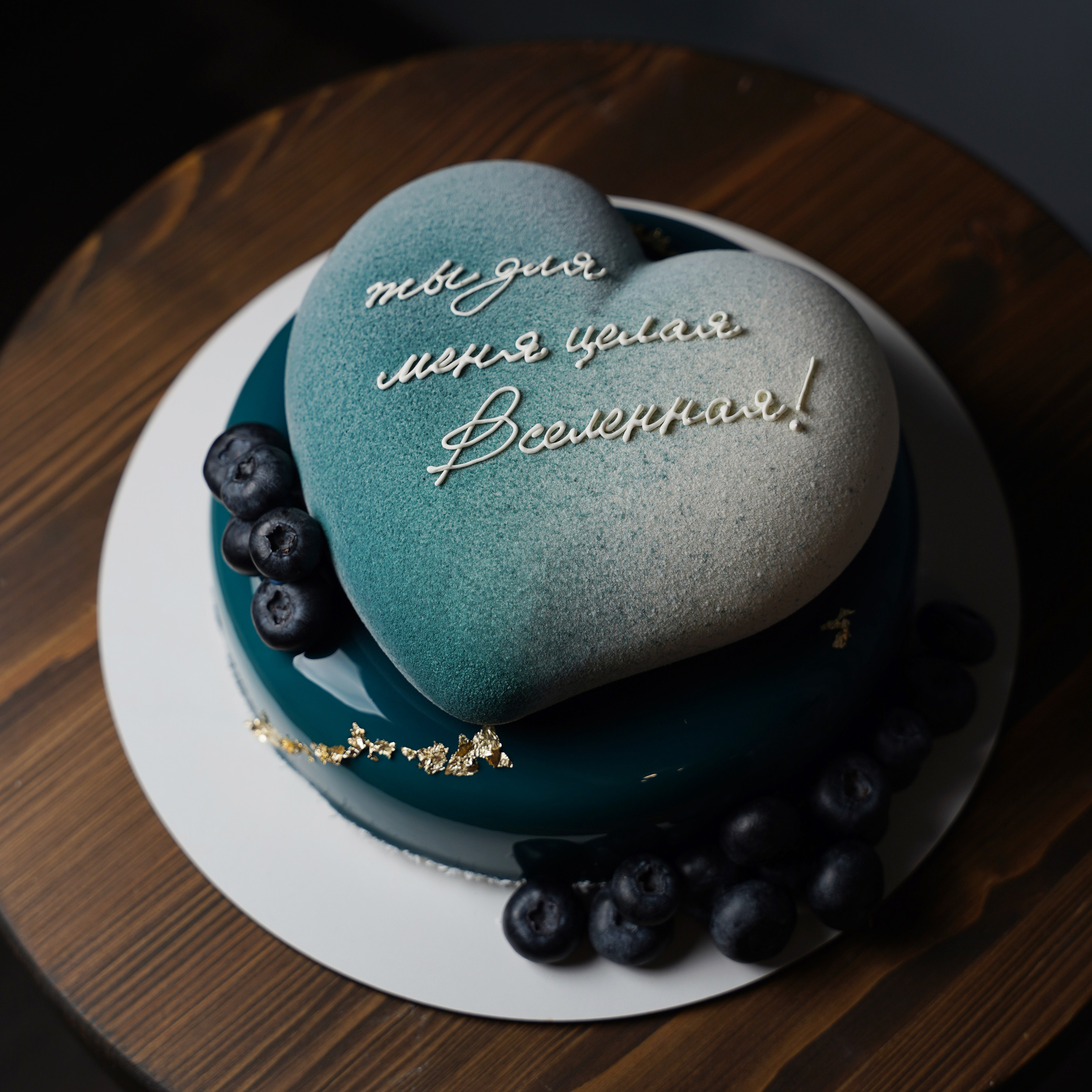 Варианты мужских муссовых тортов. Кондитер Наталья Ташматова