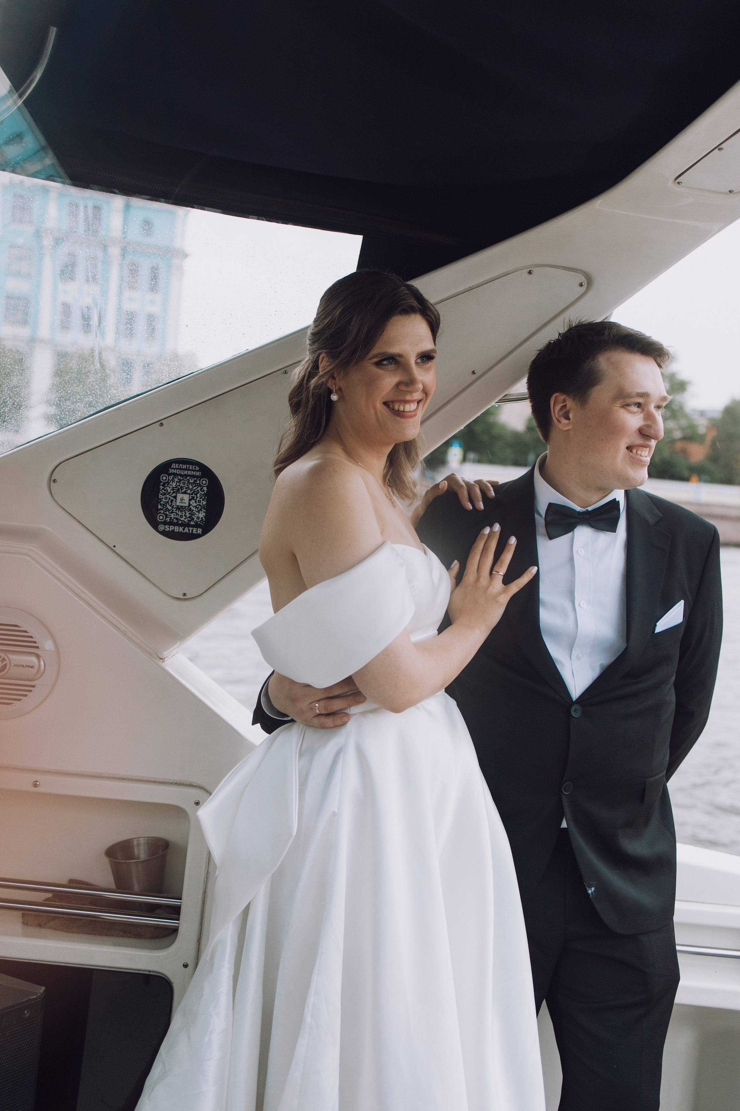 Даша и Максим. Репортажный фотограф Анастасия Головко