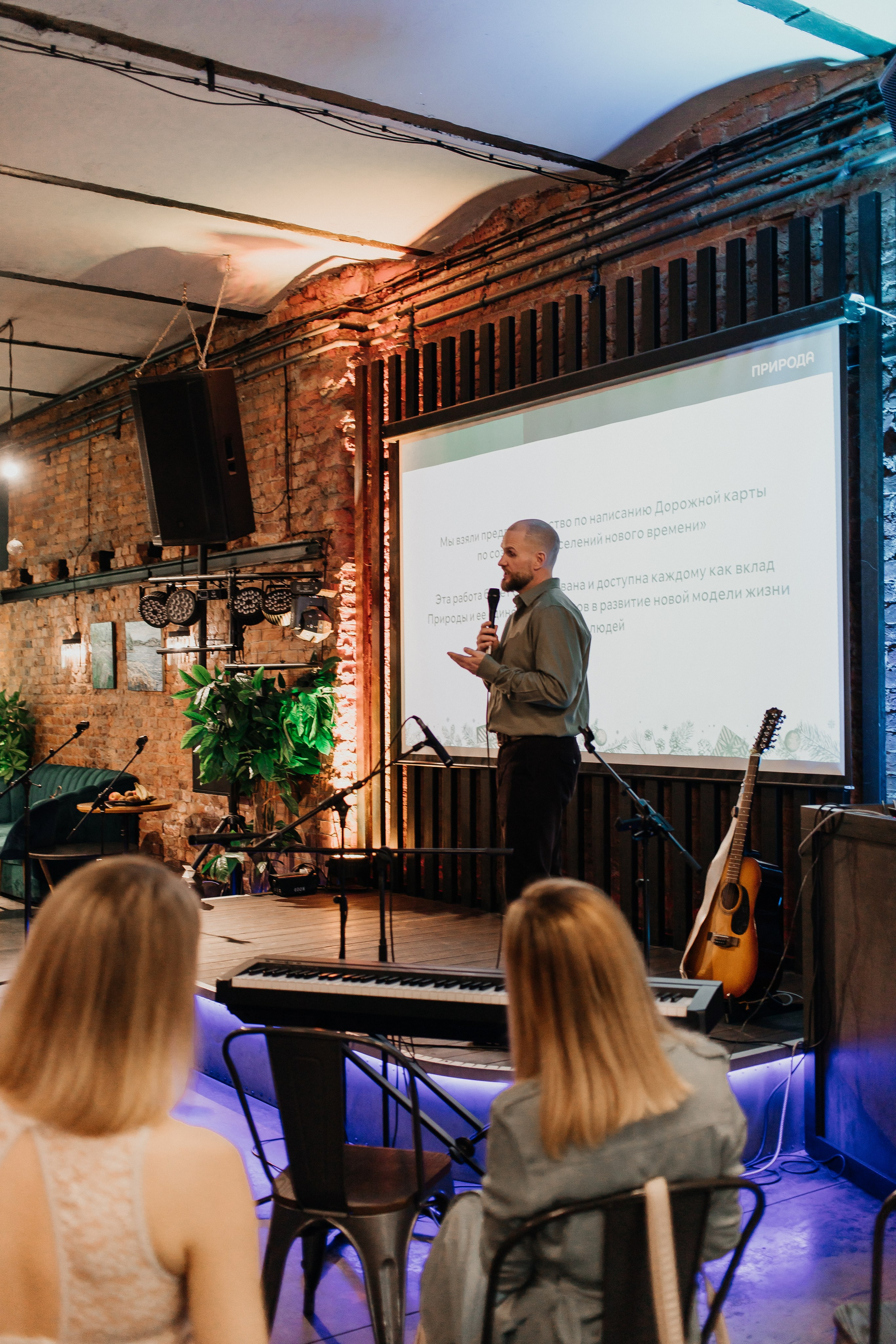 Корпоратив NEW YEAR. Репортажный фотограф Анастасия Головко