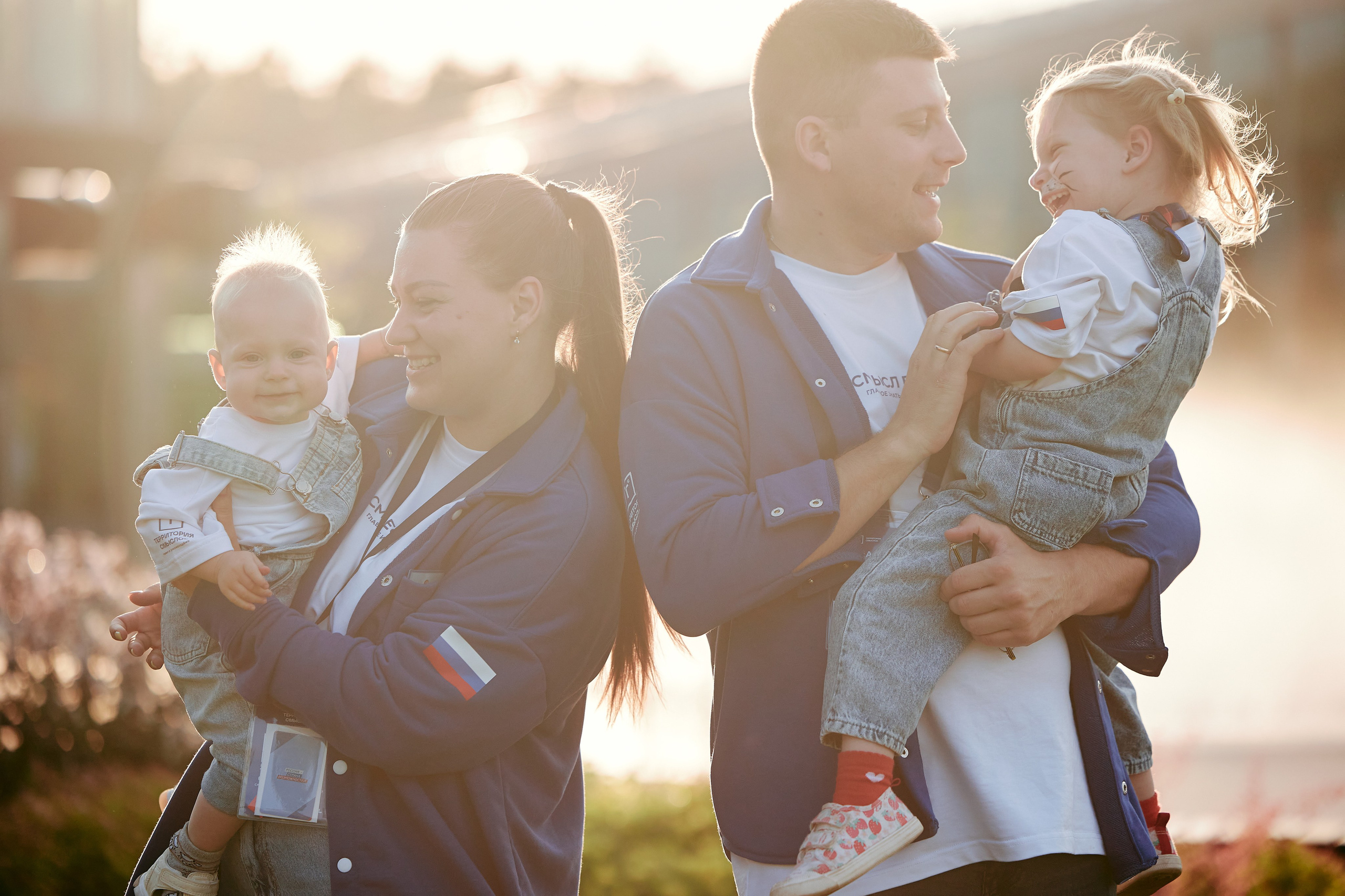 Форум «Территория смыслов 2025». Фотограф в Челябинске — Дмитрий Носов