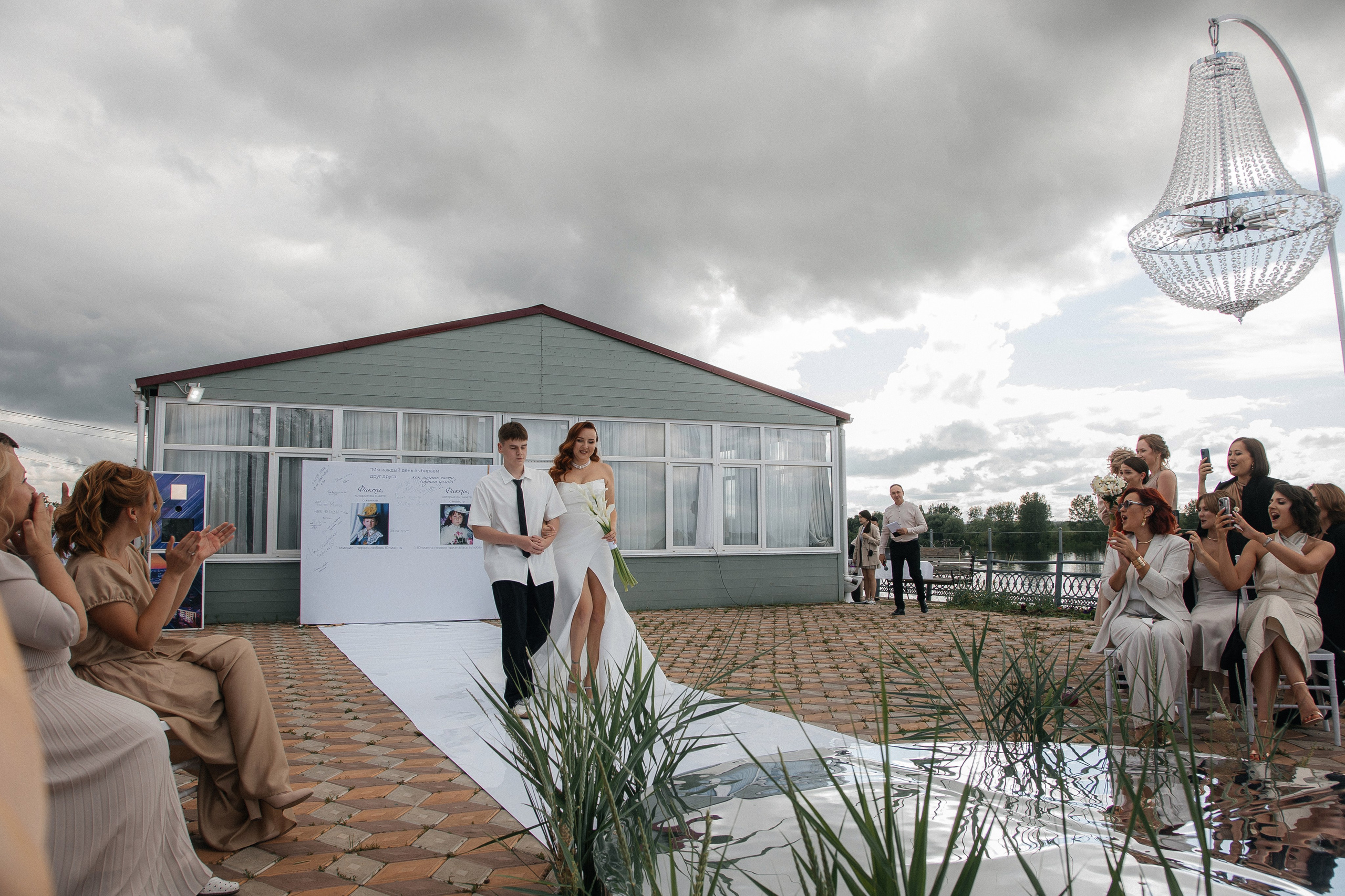 Юлианна и Михаил. Огонь и Вода. Свадебный и семейный фотограф