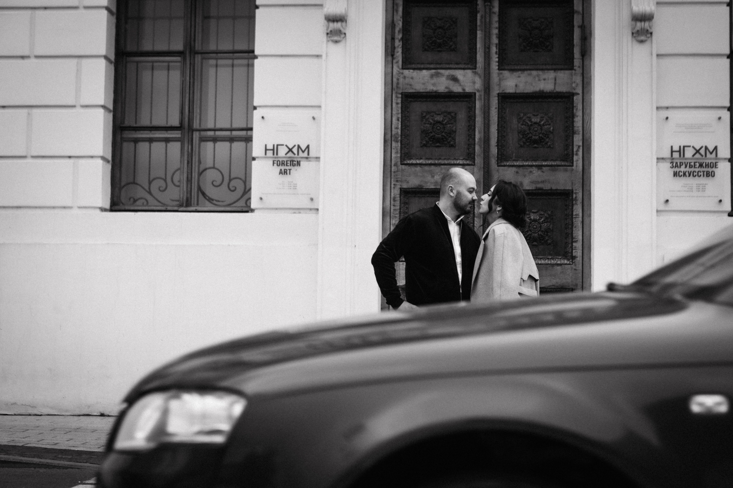 Александра и Денис. Семейный фотограф в Нижнем Новгороде Доронина Юлия