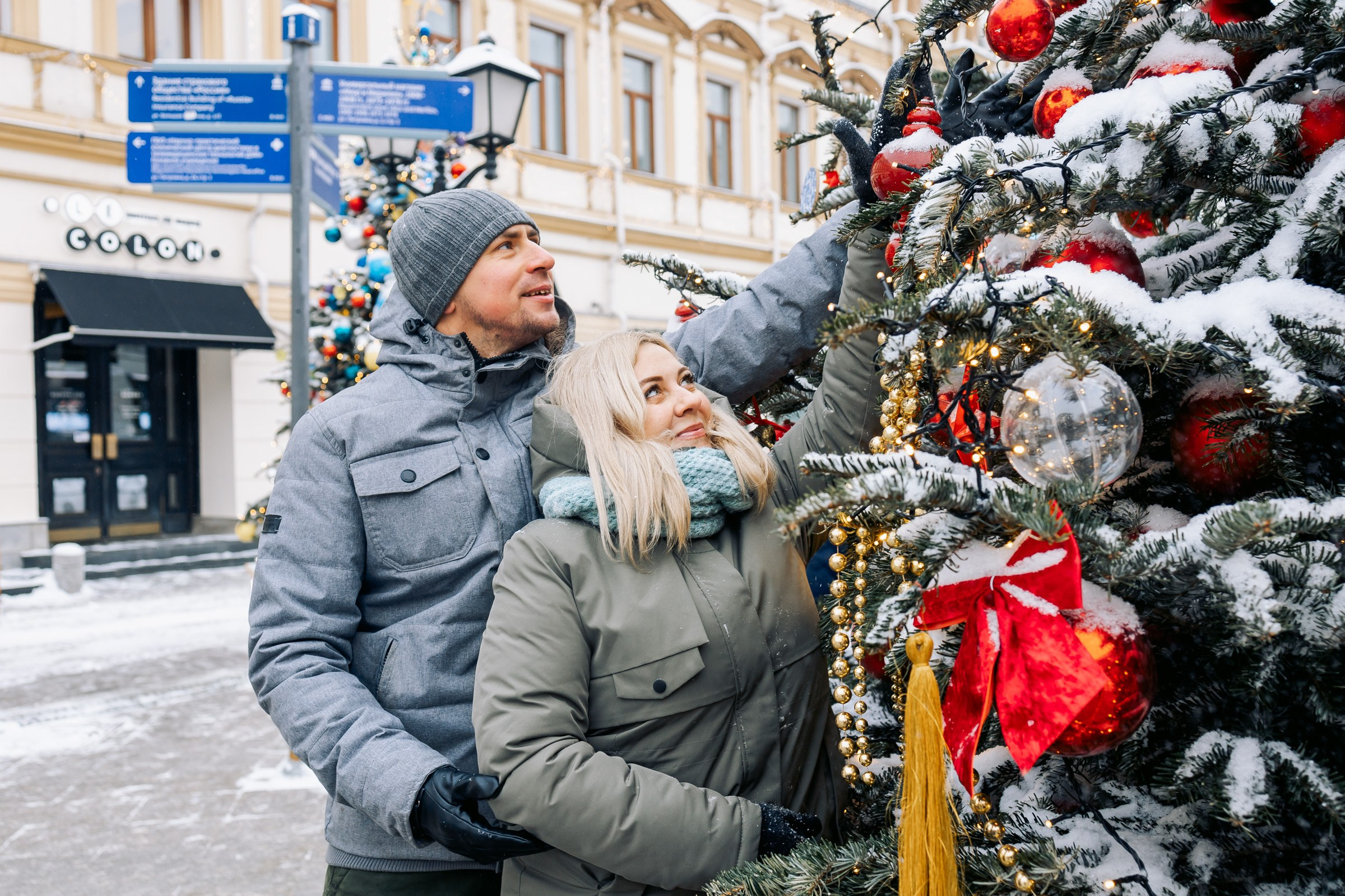 Праздники в Москве. Семейный Фотограф в Москве Евгения Симоненко