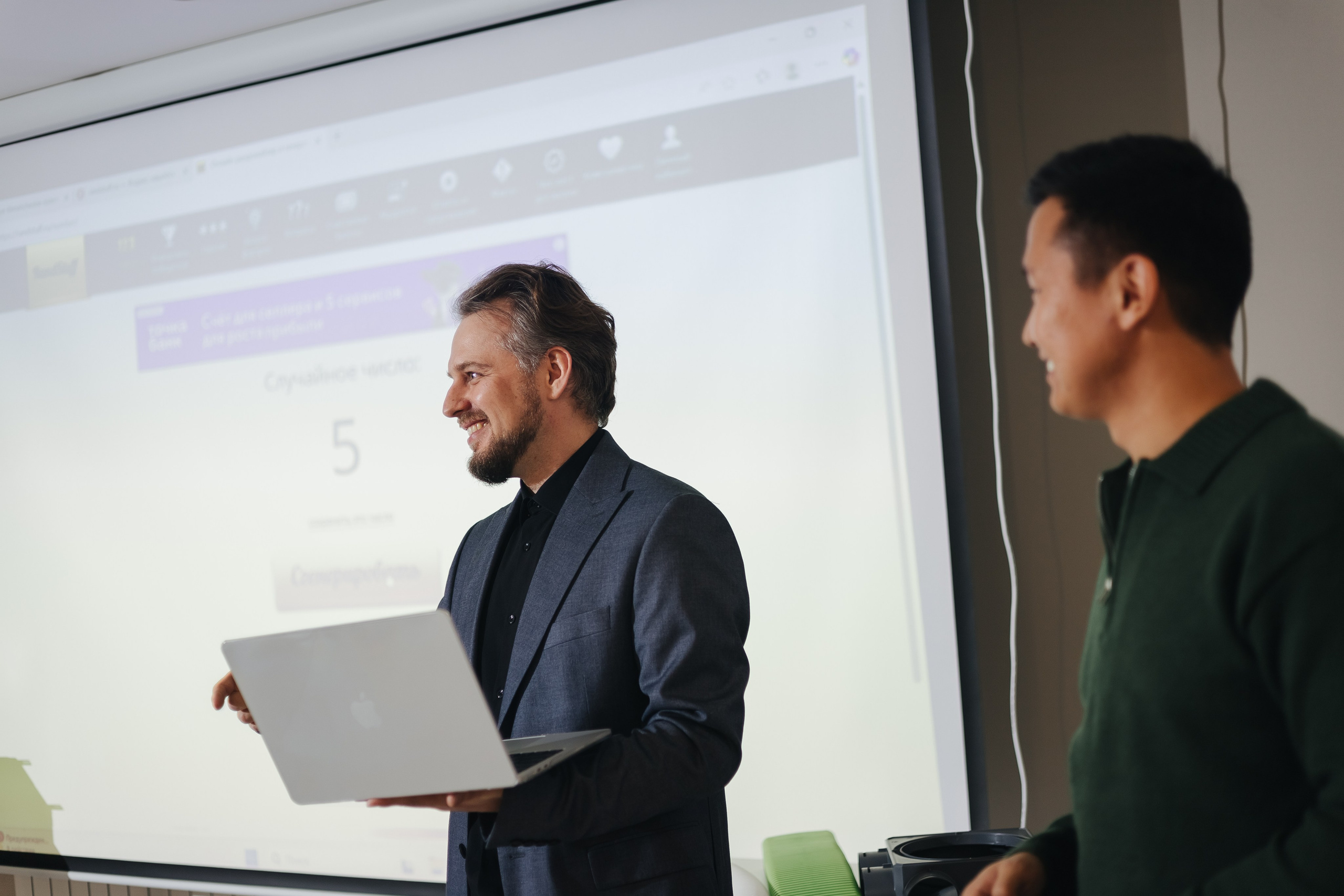 Конференция NeoClimat в Золотом Сечении. Фотограф в Красноярске Надежда Воскресенская