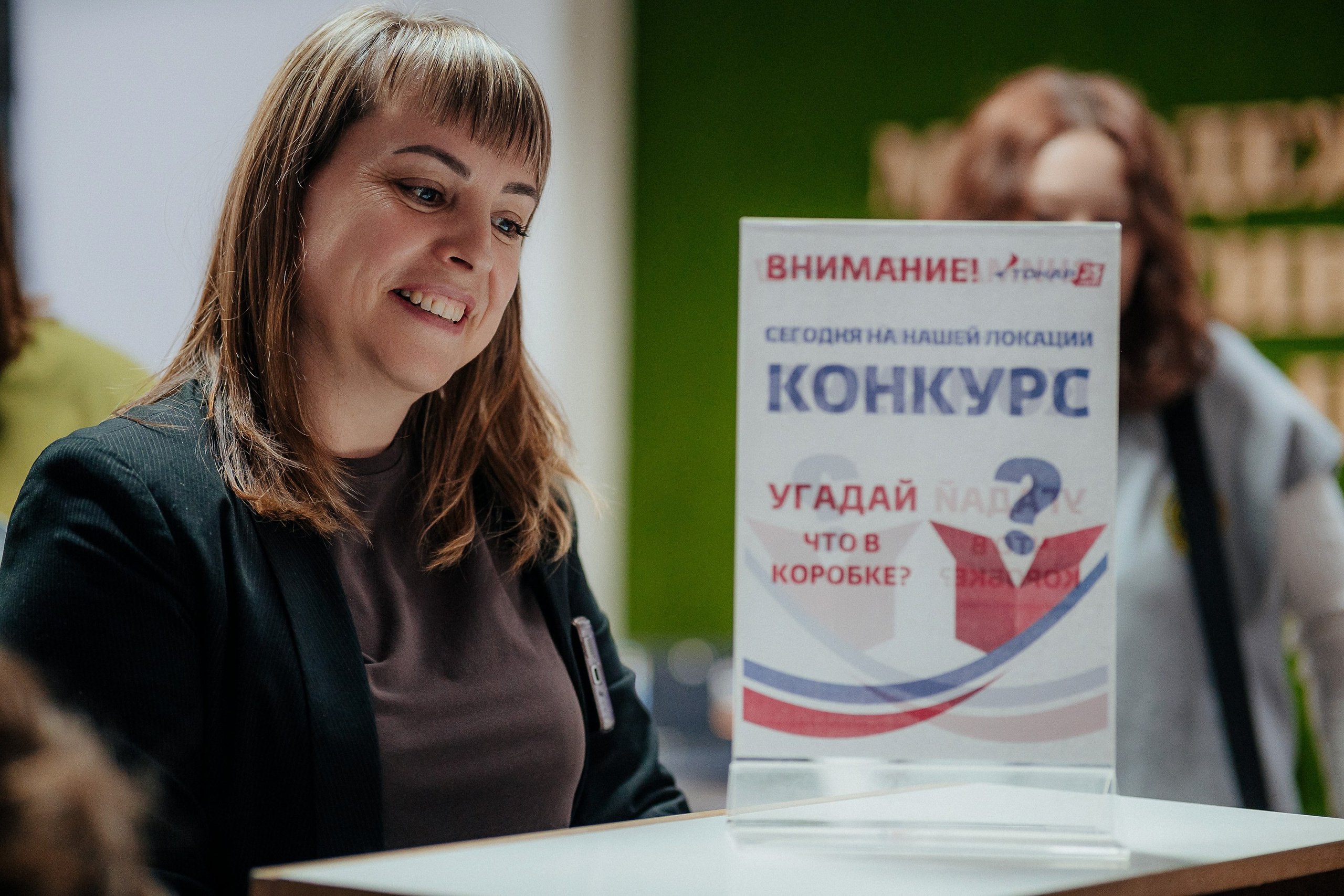 Переговорка от Росмолодёжь.Карьера. Репортажный (Event) фотограф в Барнауле | Даниил Маркин | Качество и вайб