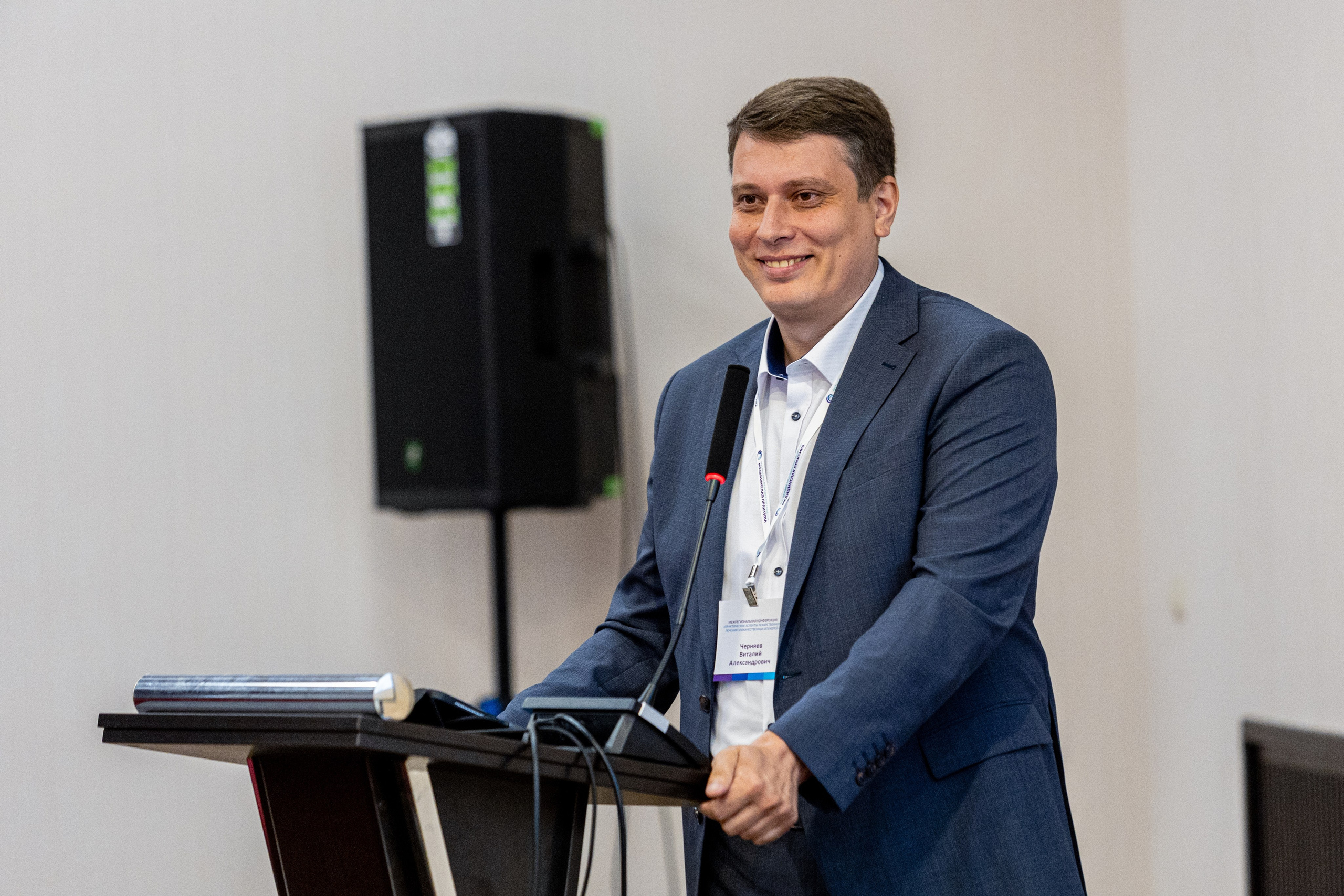 Медицинская конференция. Фотограф Нижний Новгород