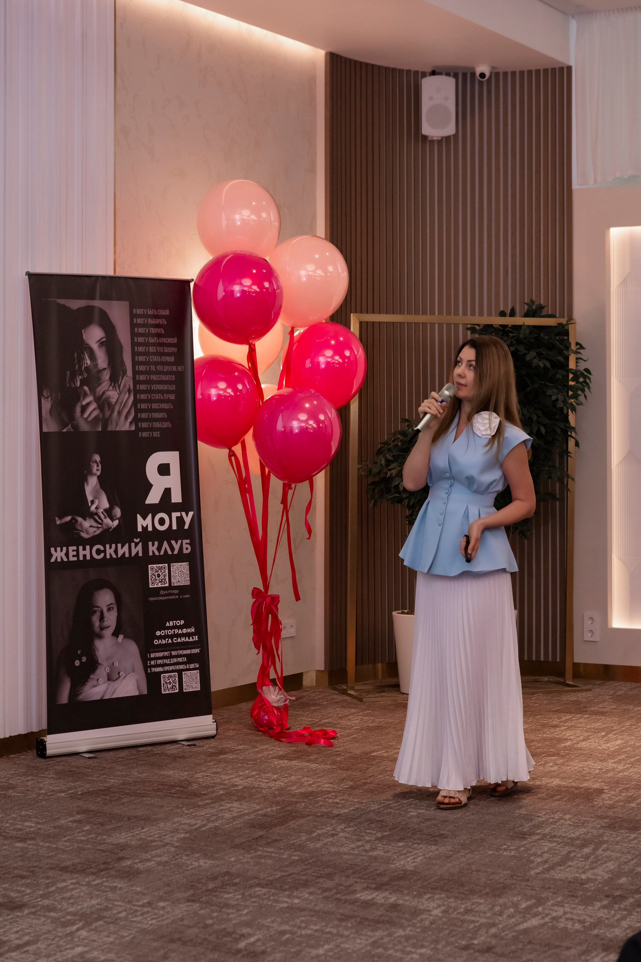 Съемка Фестиваля трансфармационных игр «Игры тела и разума». Фотограф Калуга