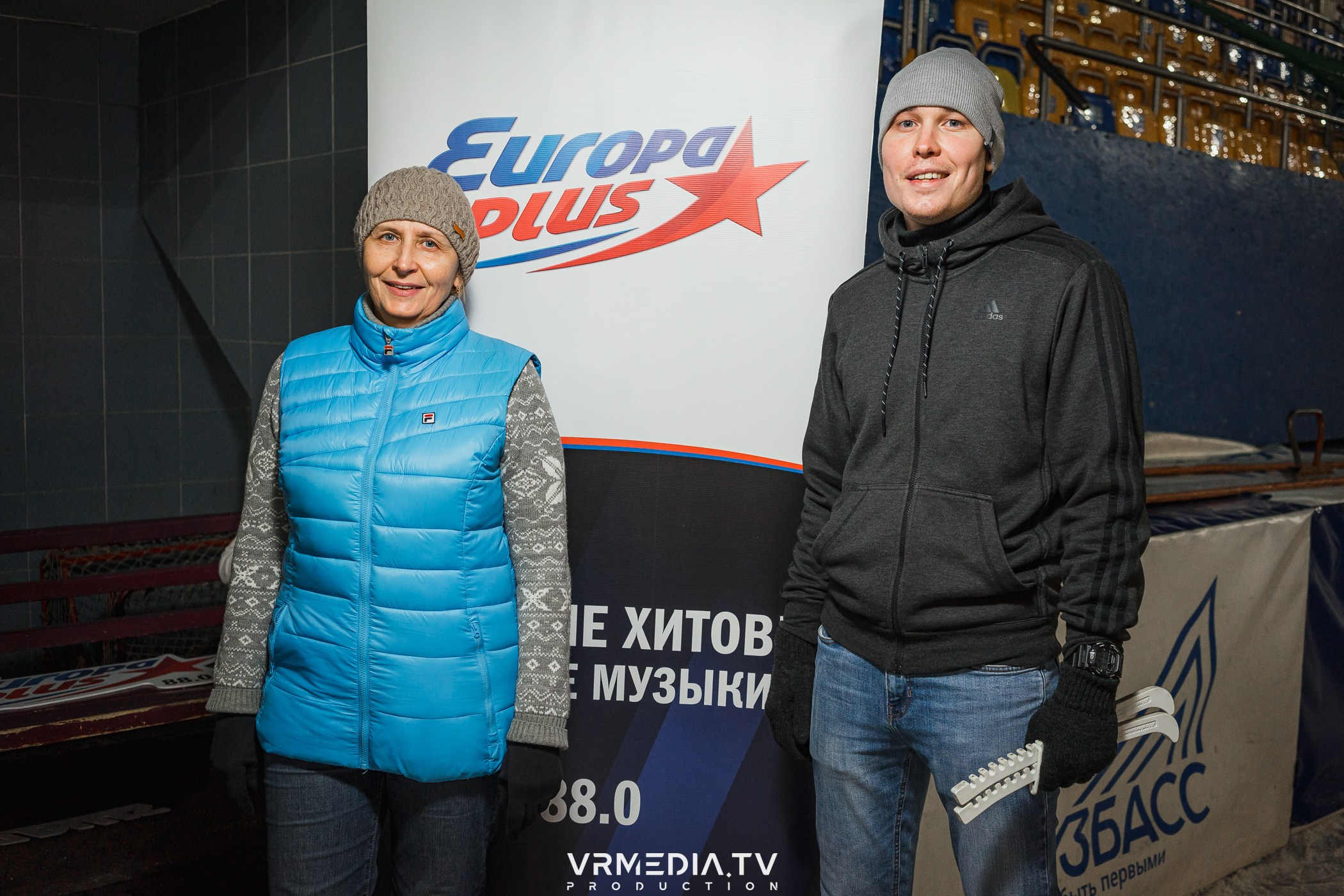 Каток «Европы Плюс»